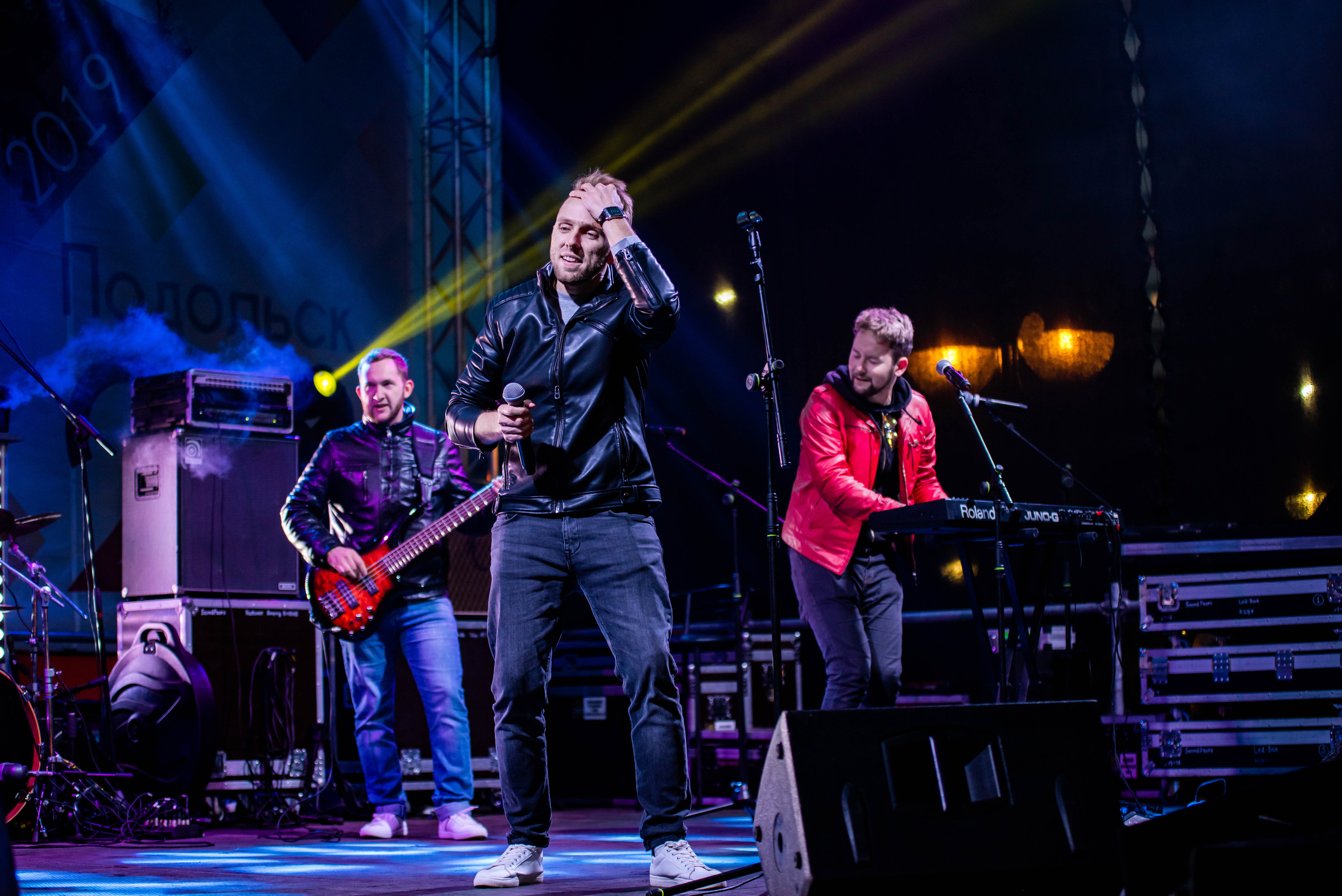 День города «Подольск». Свадебный и семейный фотограф Максим Сорокин