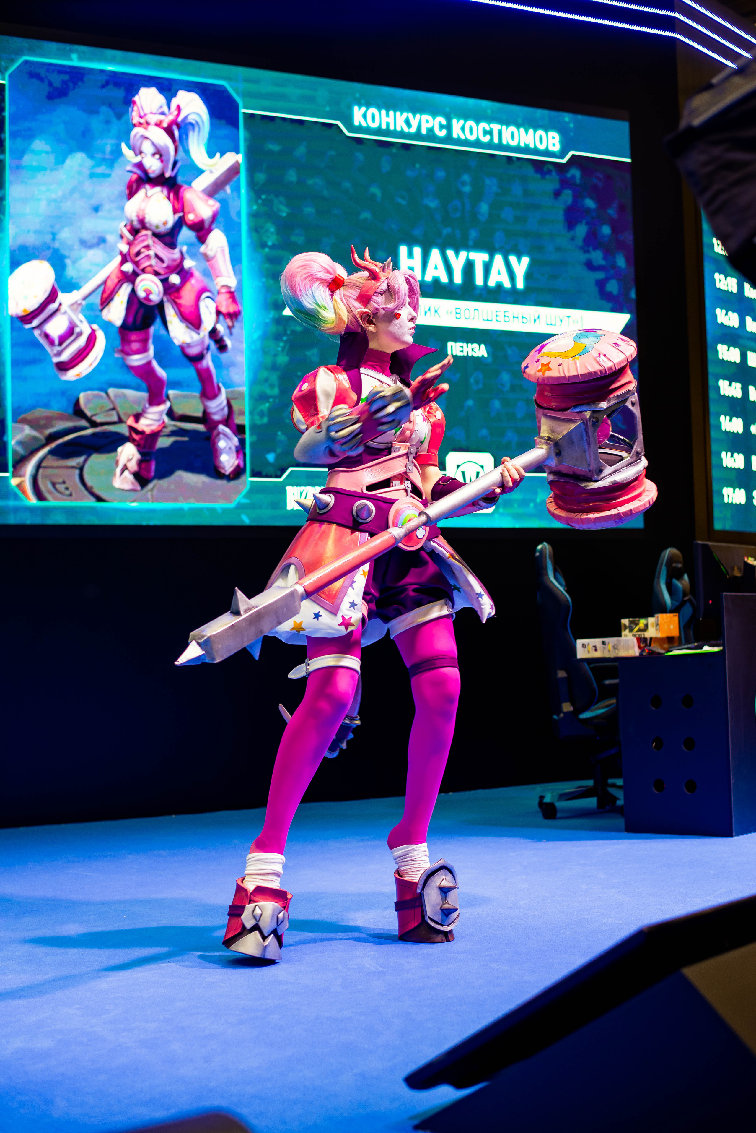 Игромир. Свадебный и семейный фотограф Максим Сорокин