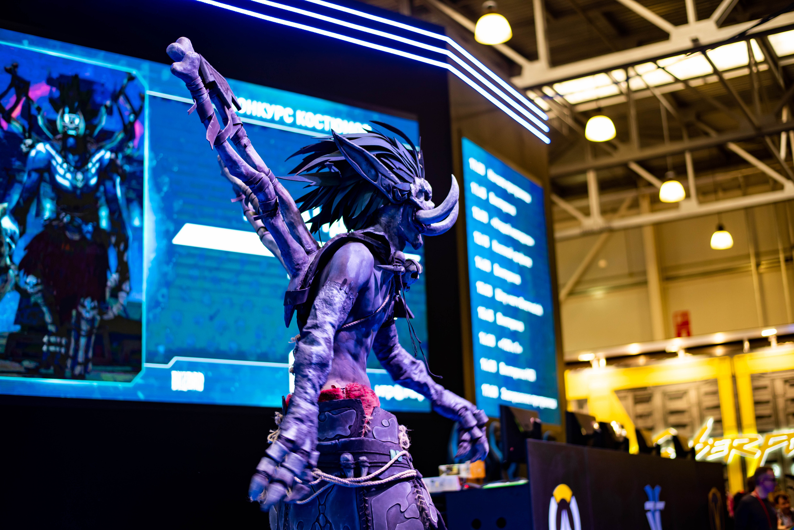 Игромир. Свадебный и семейный фотограф Максим Сорокин