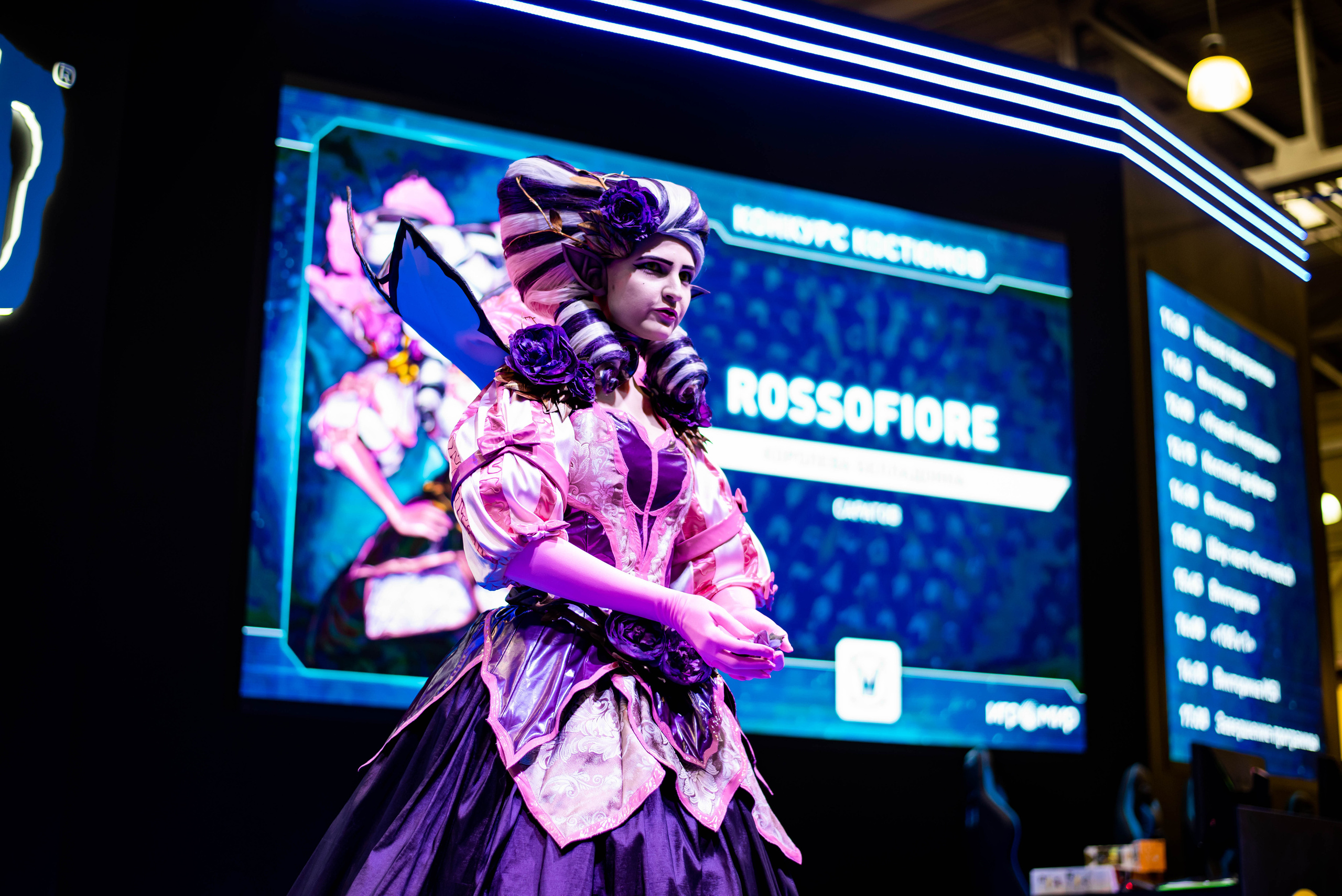 Игромир. Свадебный и семейный фотограф Максим Сорокин