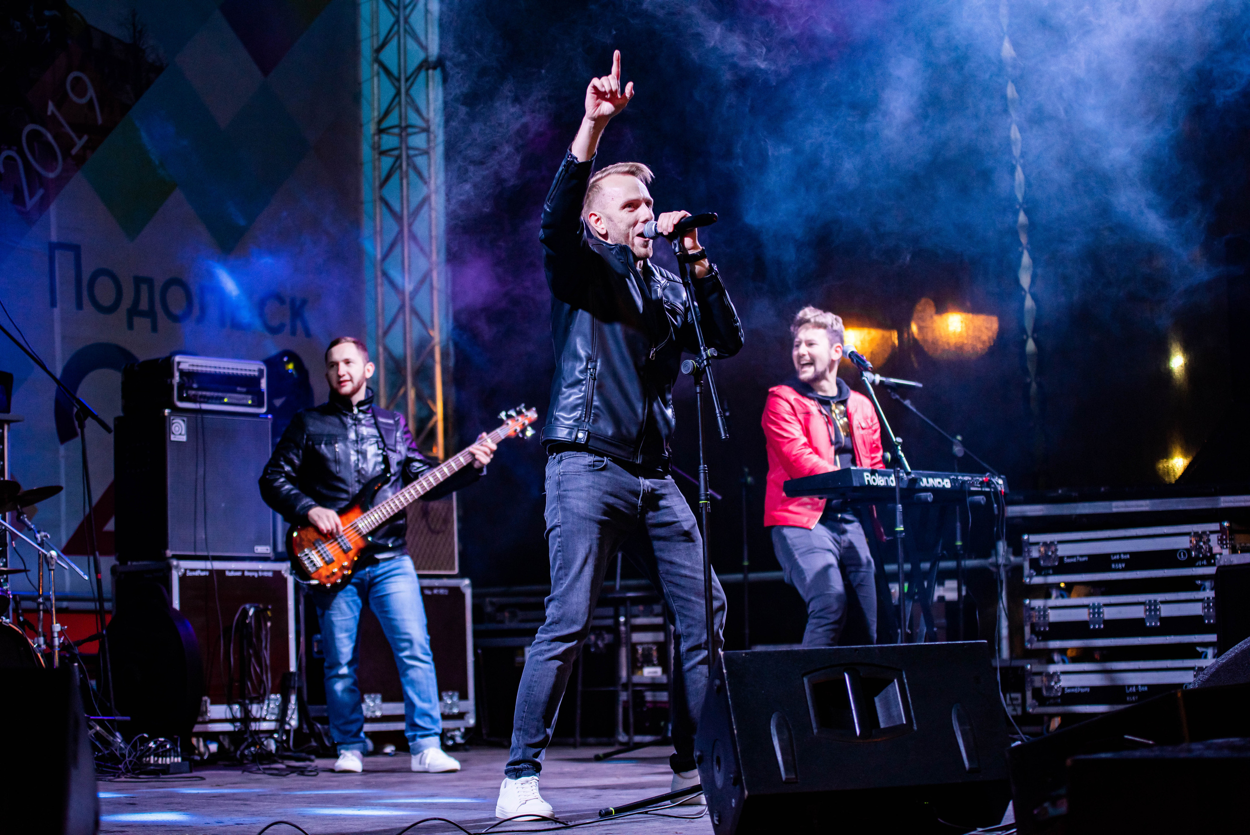 День города «Подольск». Свадебный и семейный фотограф Максим Сорокин