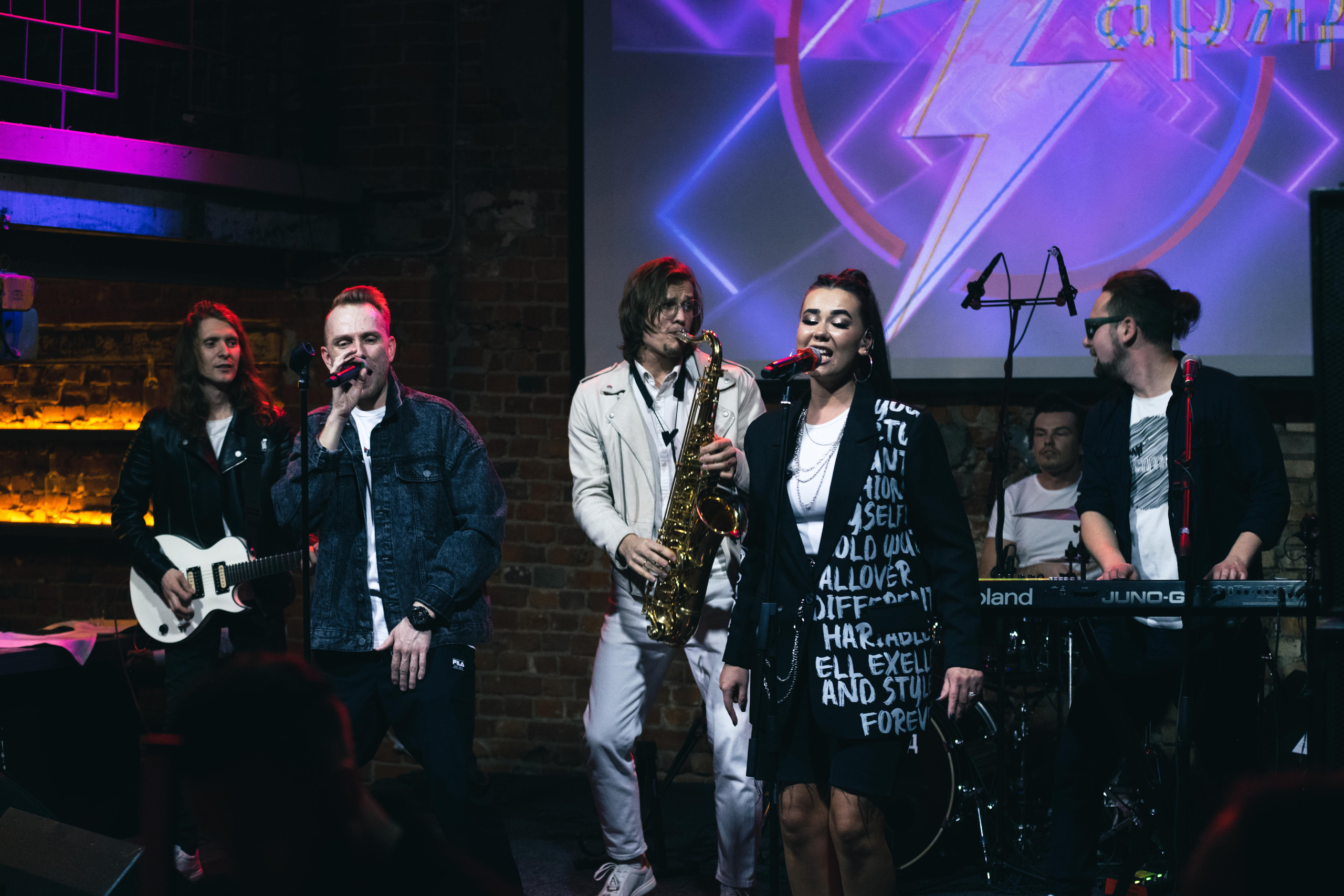 Заряд. Свадебный и семейный фотограф Максим Сорокин