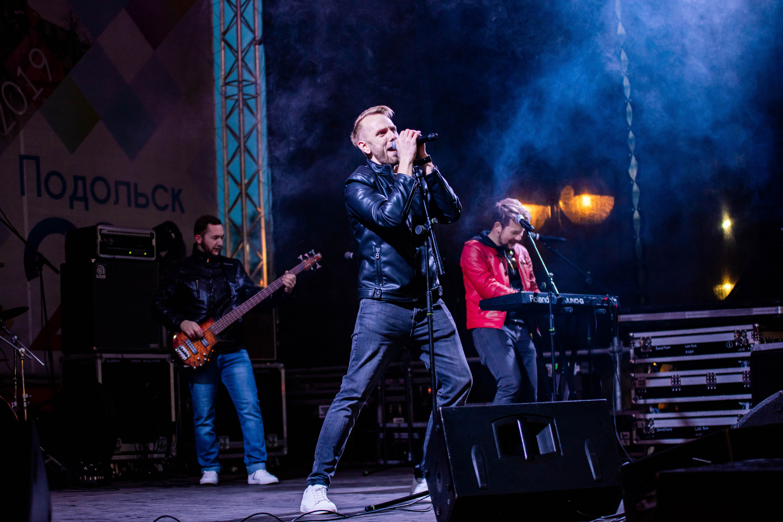 День города «Подольск». Свадебный и семейный фотограф Максим Сорокин