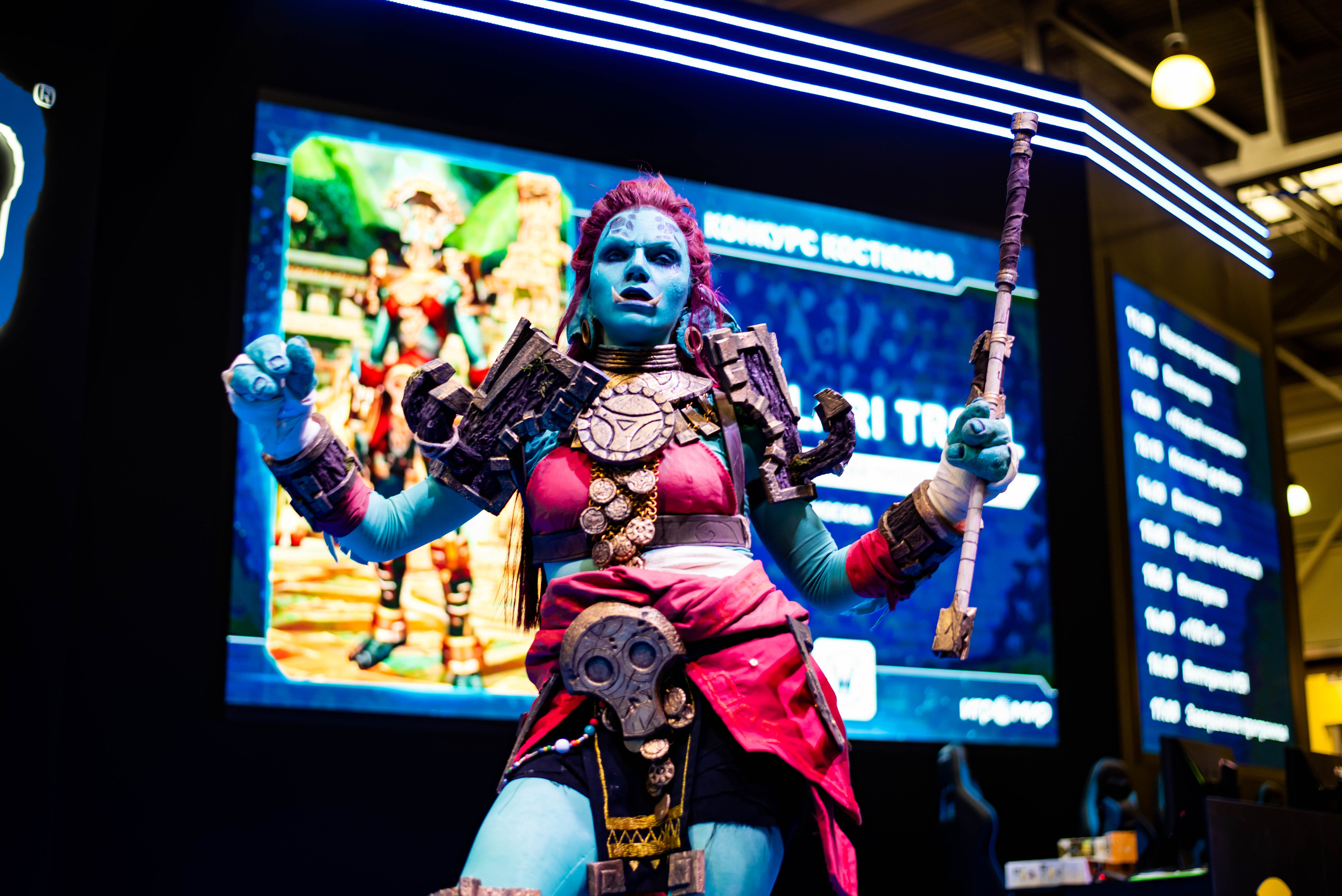 Игромир. Свадебный и семейный фотограф Максим Сорокин