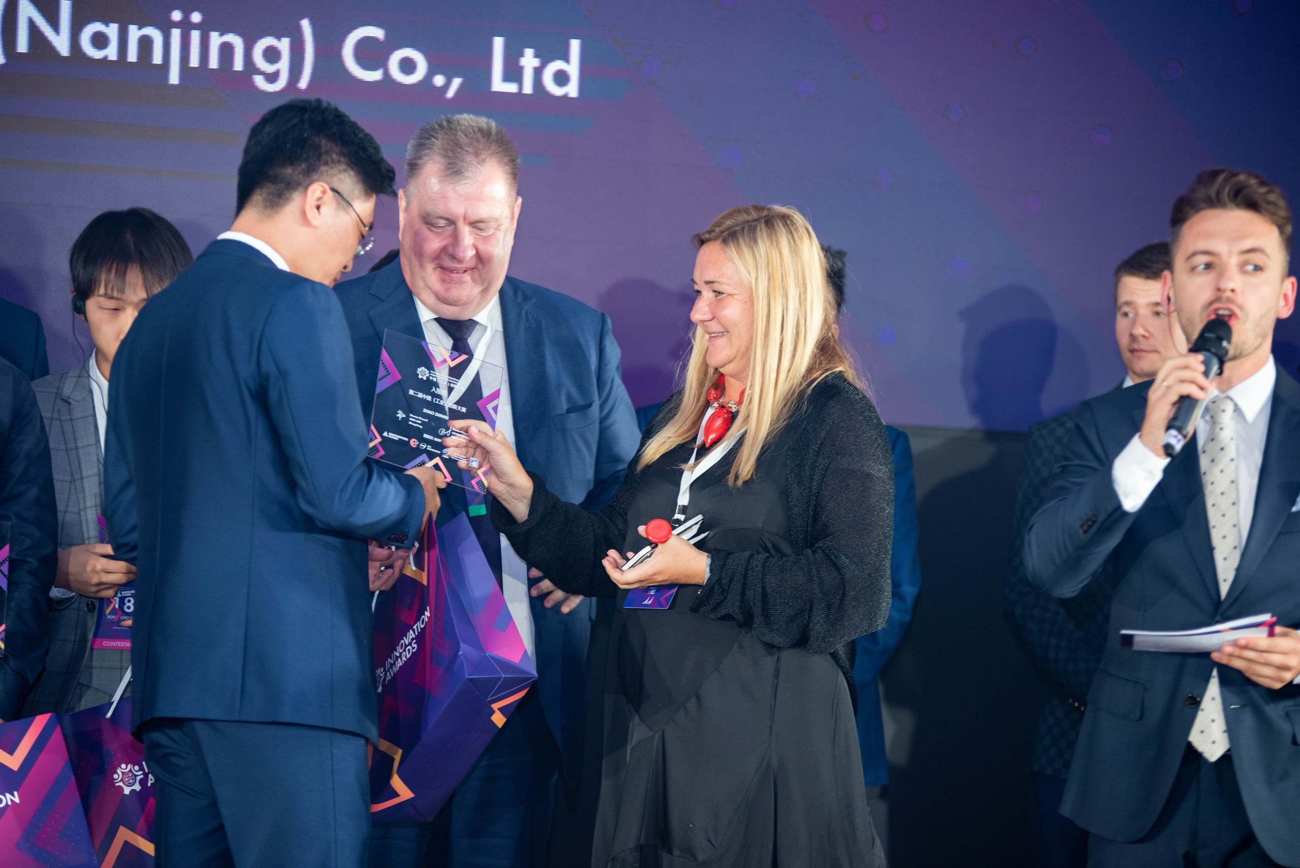 Форум Интех. Свадебный и семейный фотограф Максим Сорокин