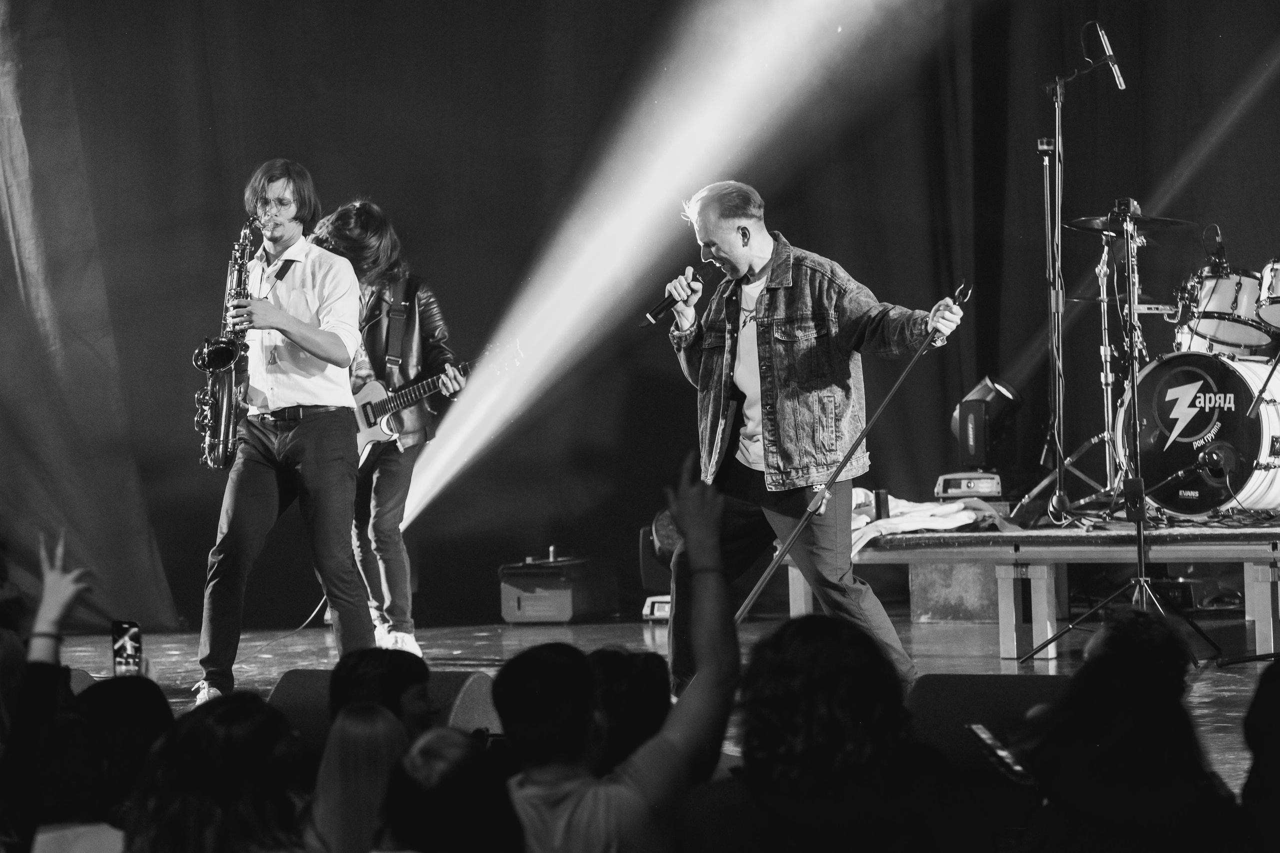 Заряд. Свадебный и семейный фотограф Максим Сорокин