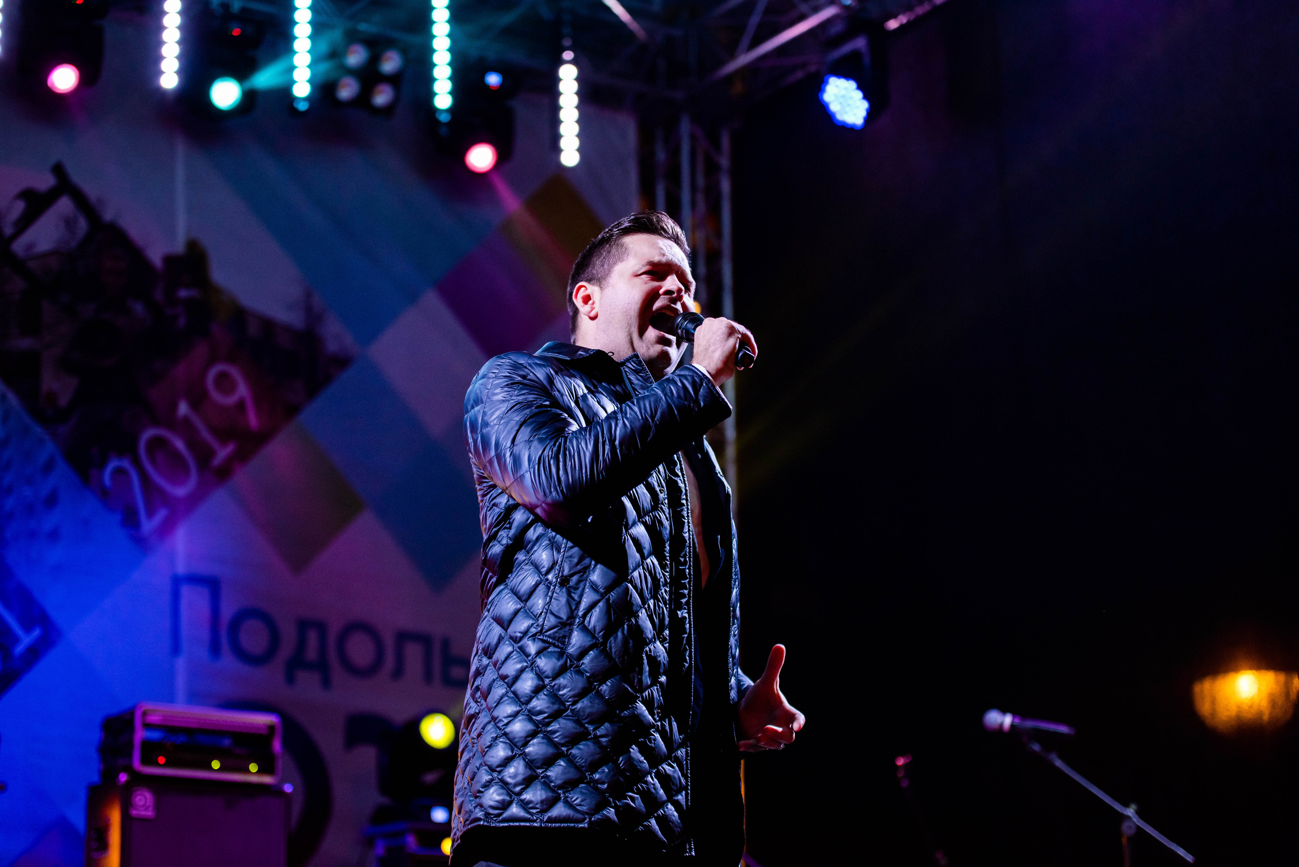 День города «Подольск». Свадебный и семейный фотограф Максим Сорокин