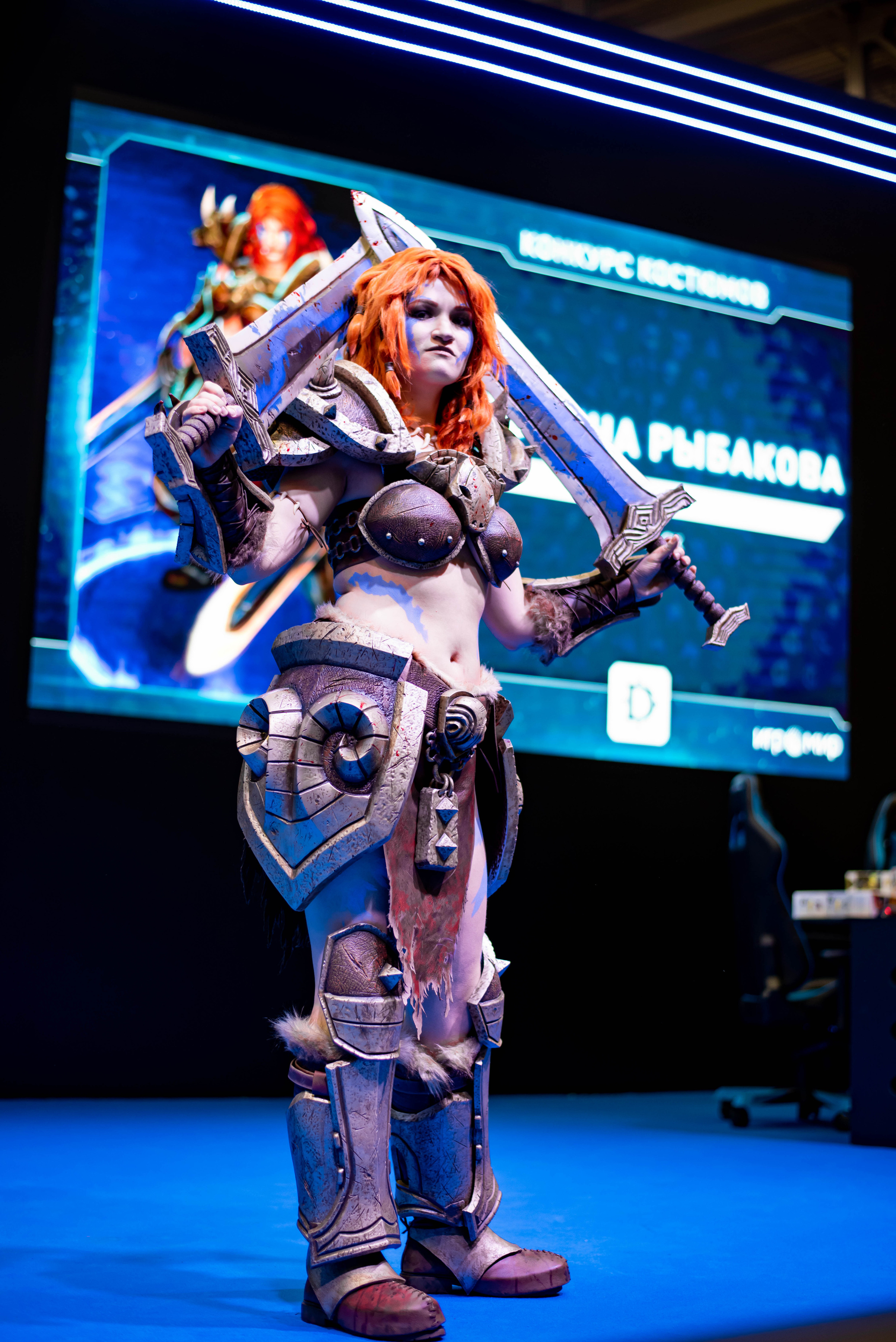 Игромир. Свадебный и семейный фотограф Максим Сорокин