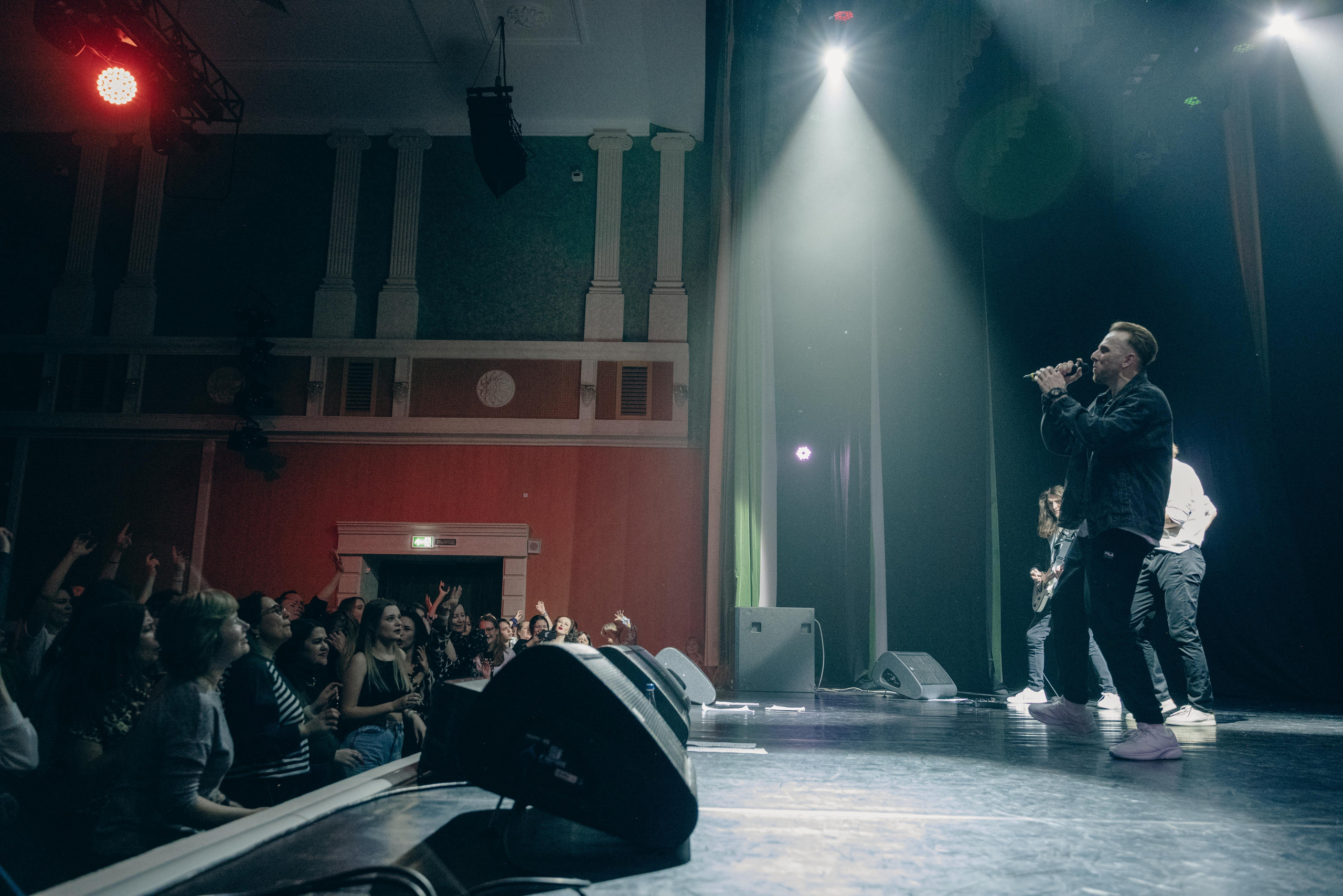 Заряд. Свадебный и семейный фотограф Максим Сорокин