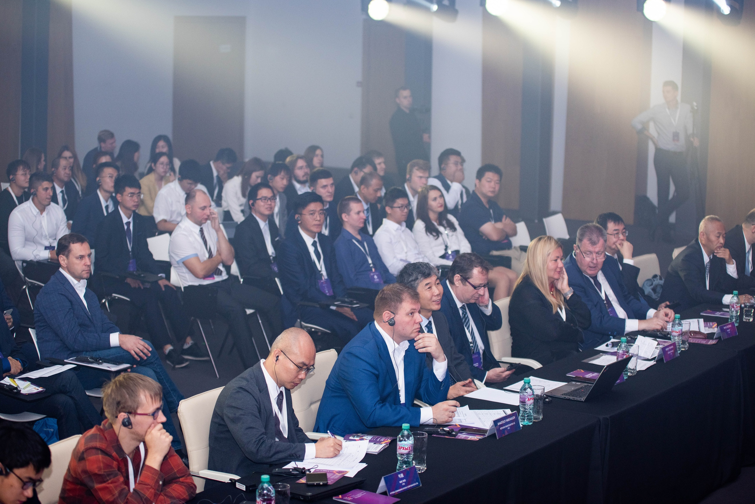 Форум Интех. Свадебный и семейный фотограф Максим Сорокин