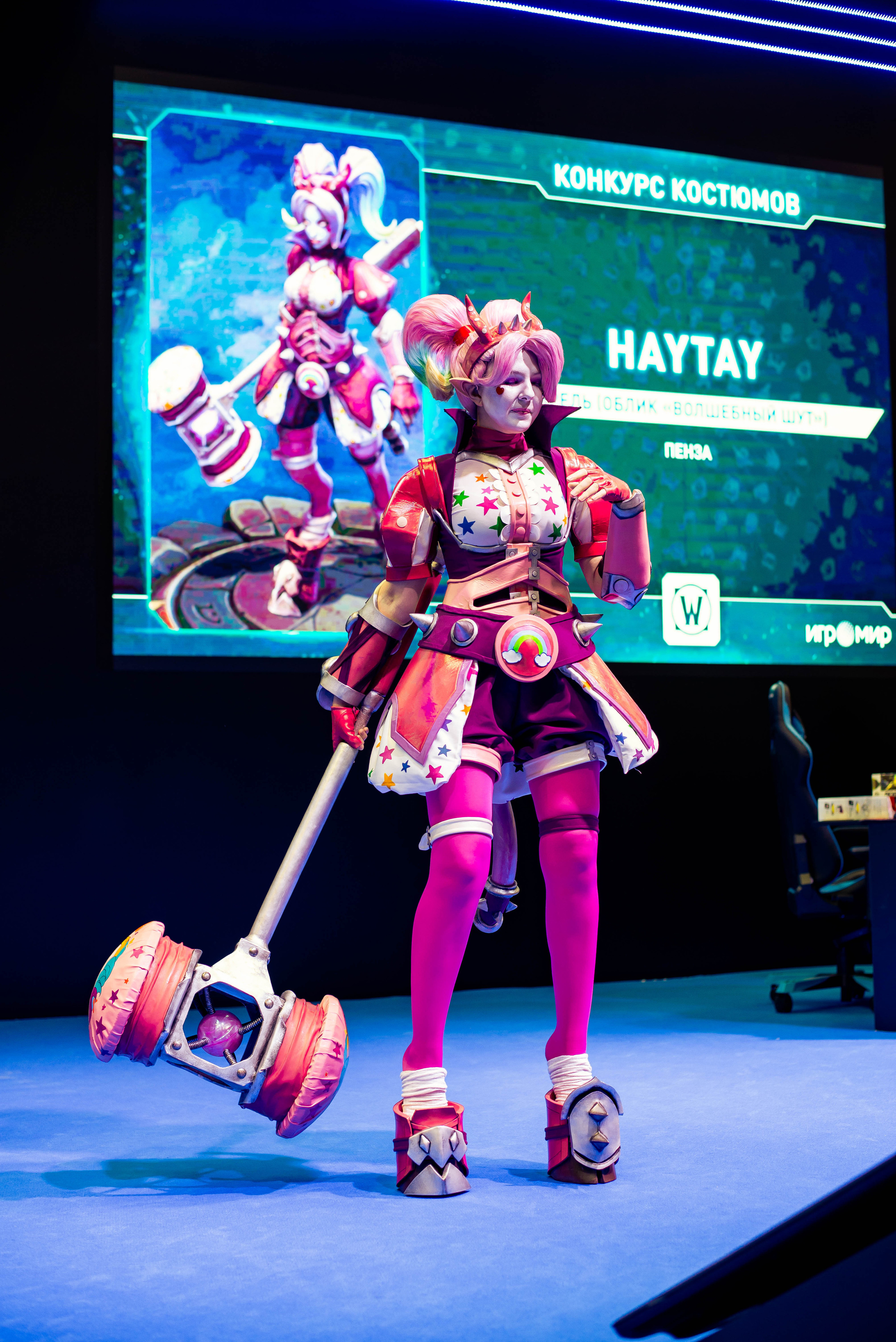 Игромир. Свадебный и семейный фотограф Максим Сорокин