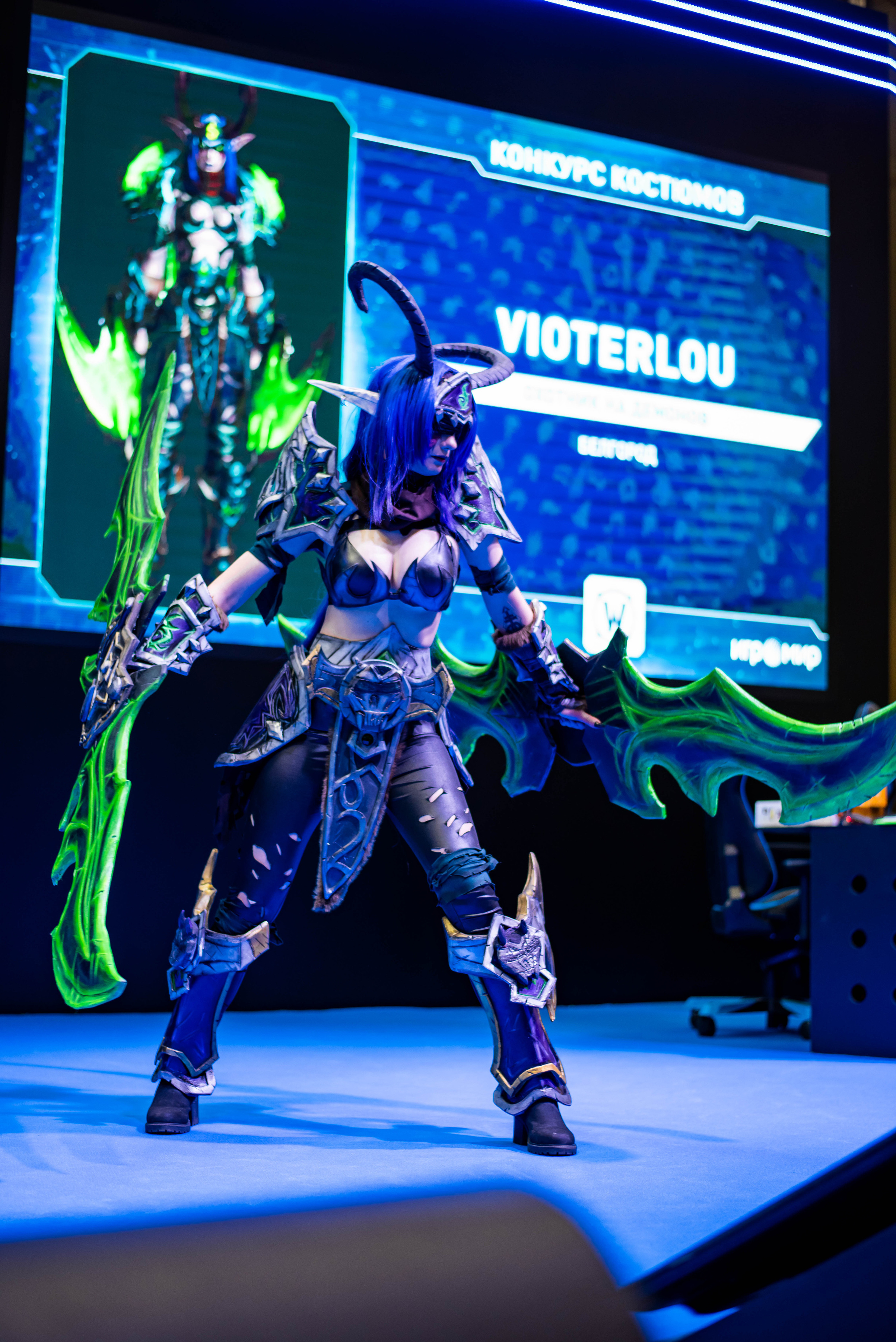 Игромир. Свадебный и семейный фотограф Максим Сорокин