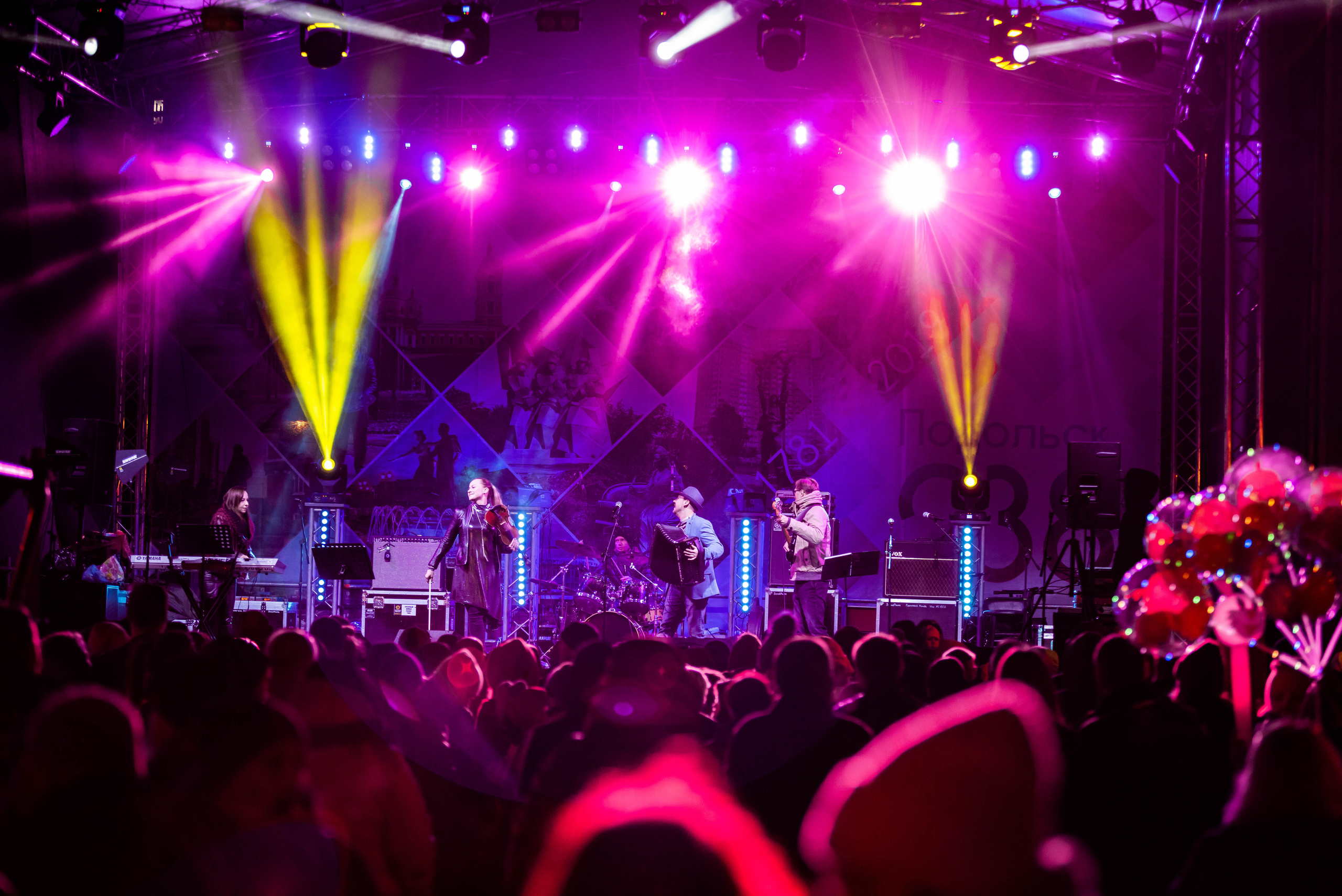 День города «Подольск». Свадебный и семейный фотограф Максим Сорокин