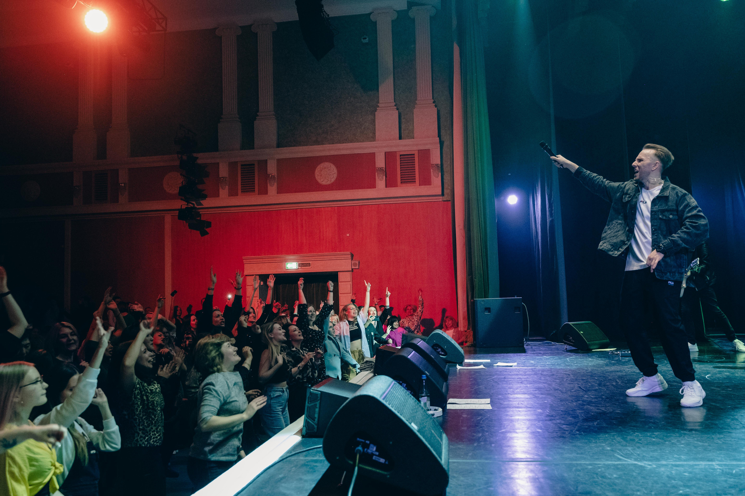Заряд. Свадебный и семейный фотограф Максим Сорокин