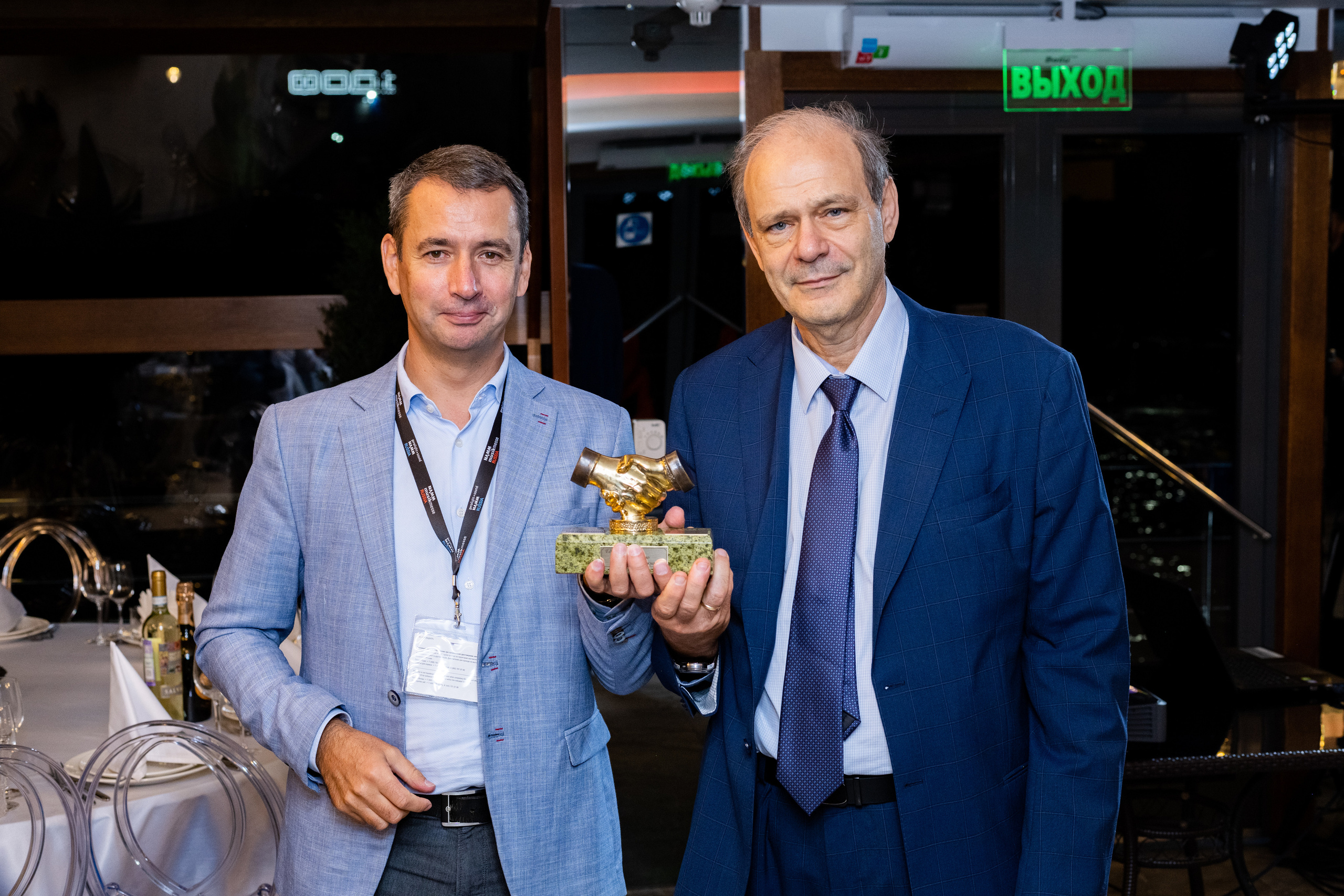 Корпоратив 2. Свадебный и семейный фотограф Максим Сорокин