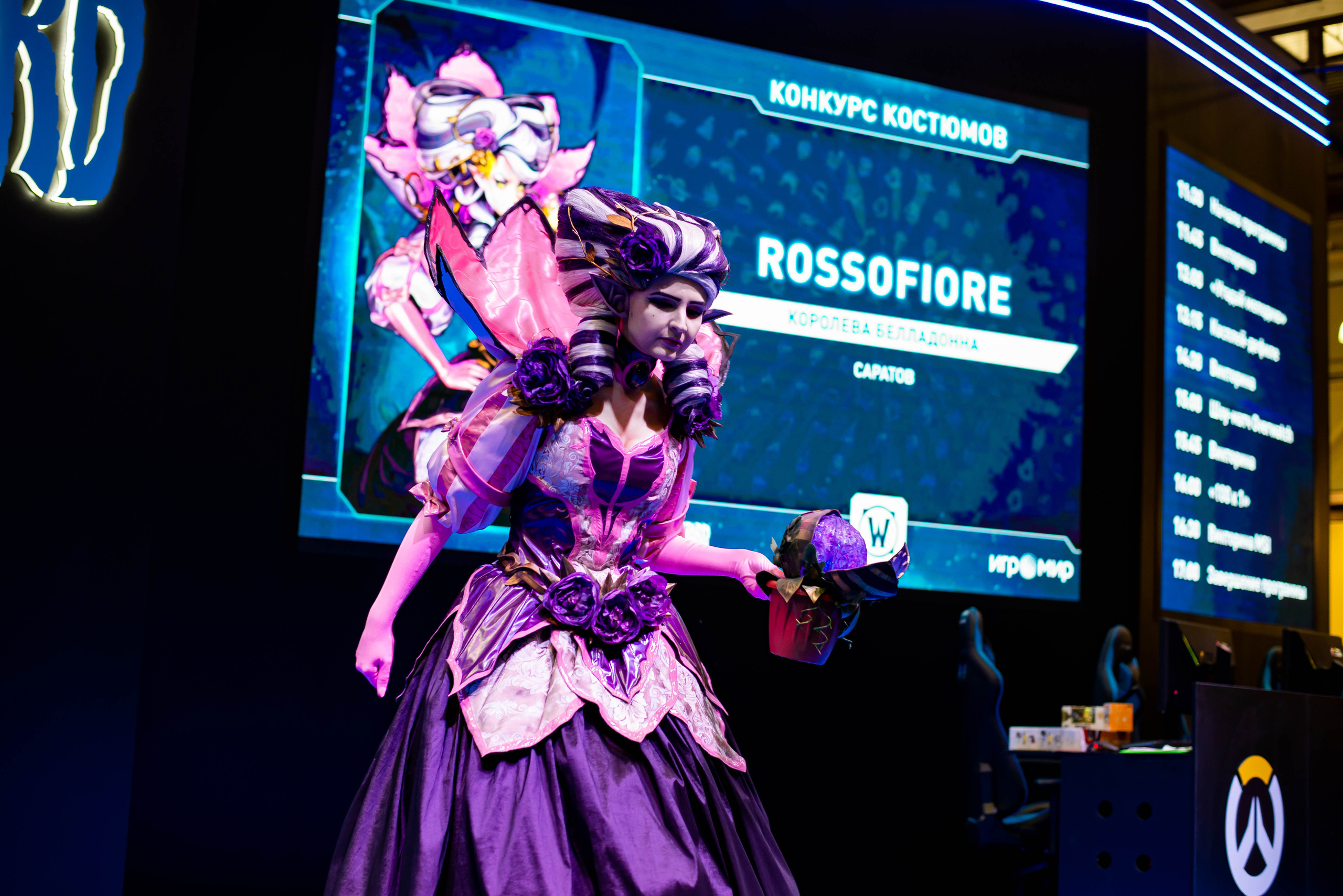 Игромир. Свадебный и семейный фотограф Максим Сорокин