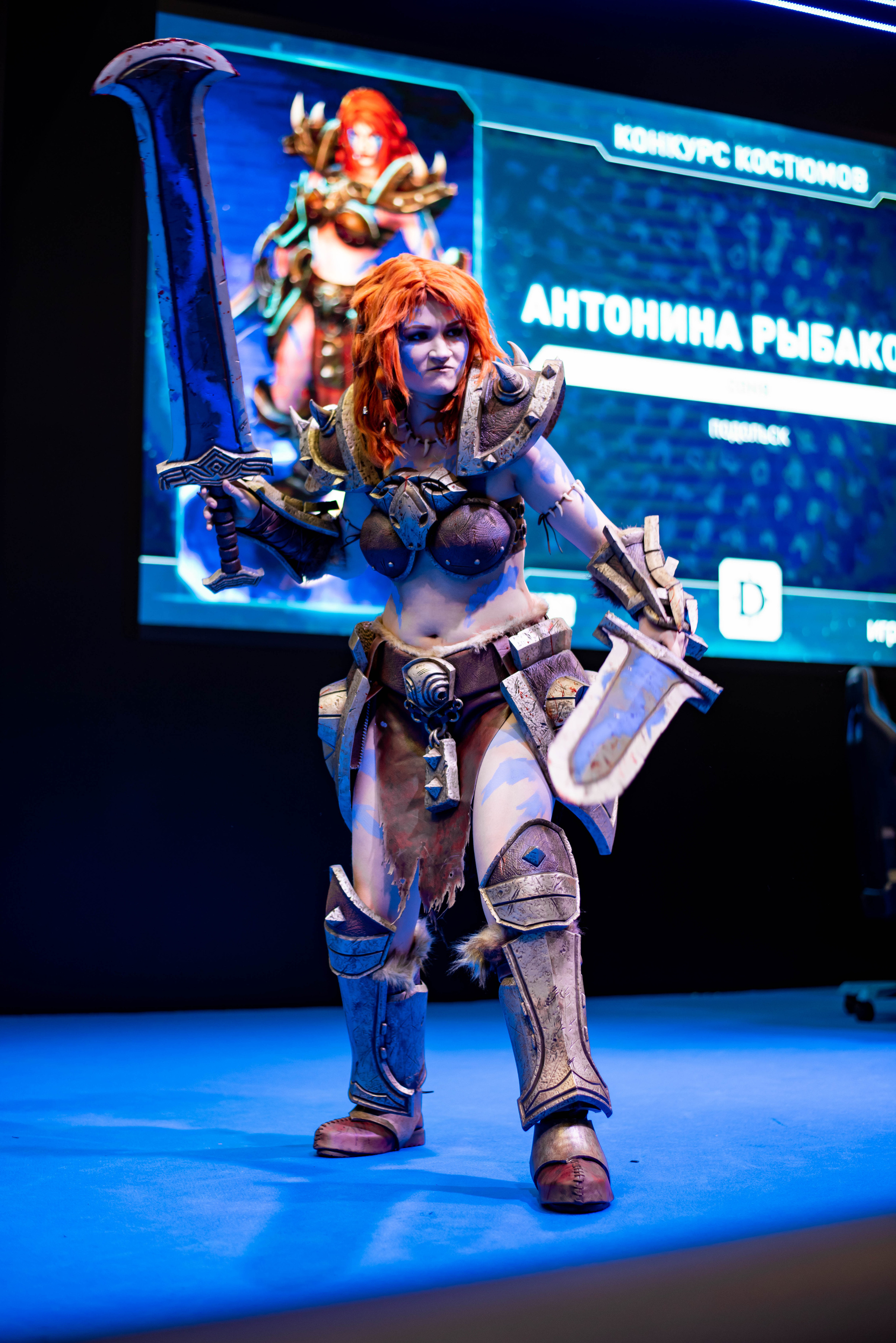 Игромир. Свадебный и семейный фотограф Максим Сорокин