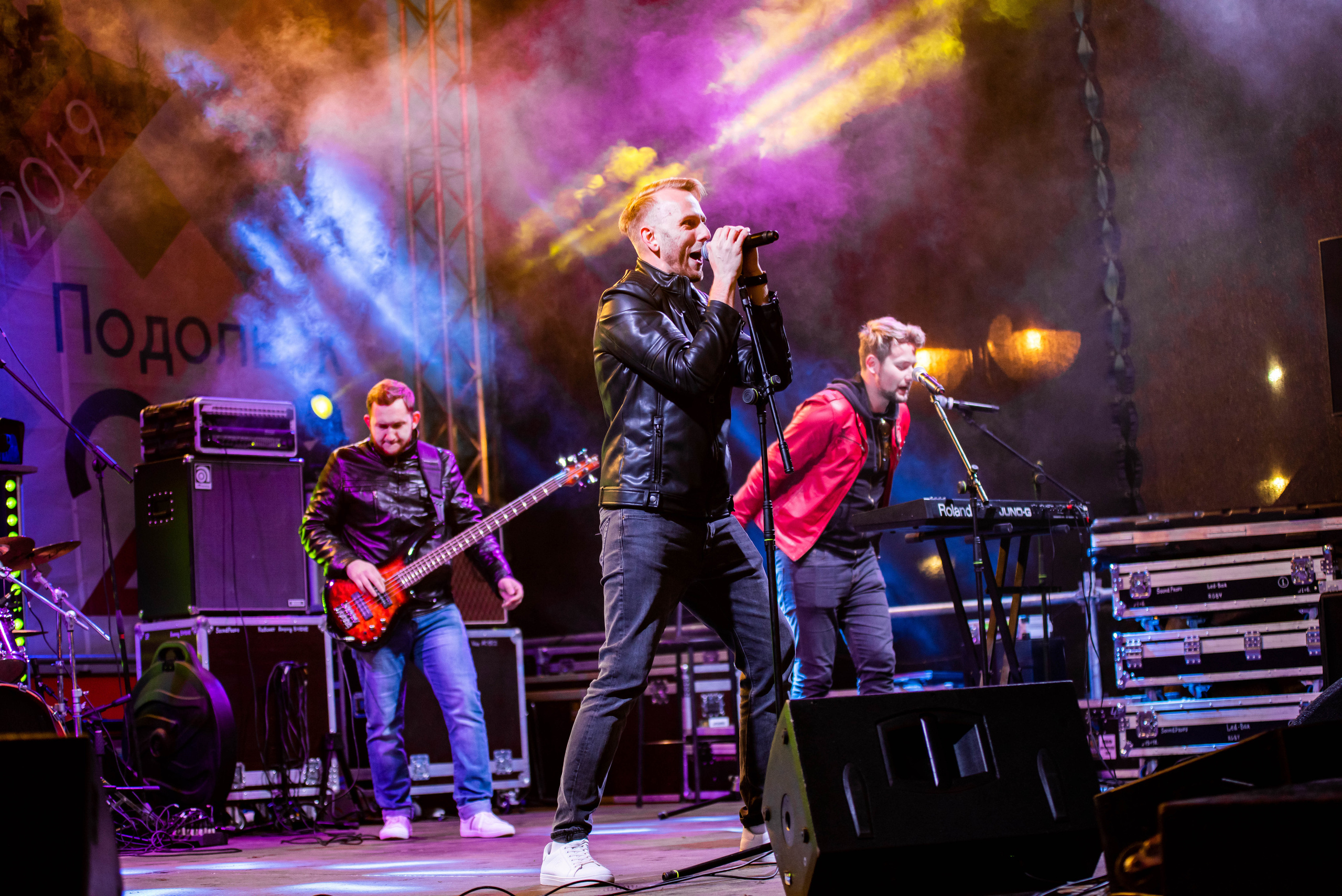 День города «Подольск». Свадебный и семейный фотограф Максим Сорокин