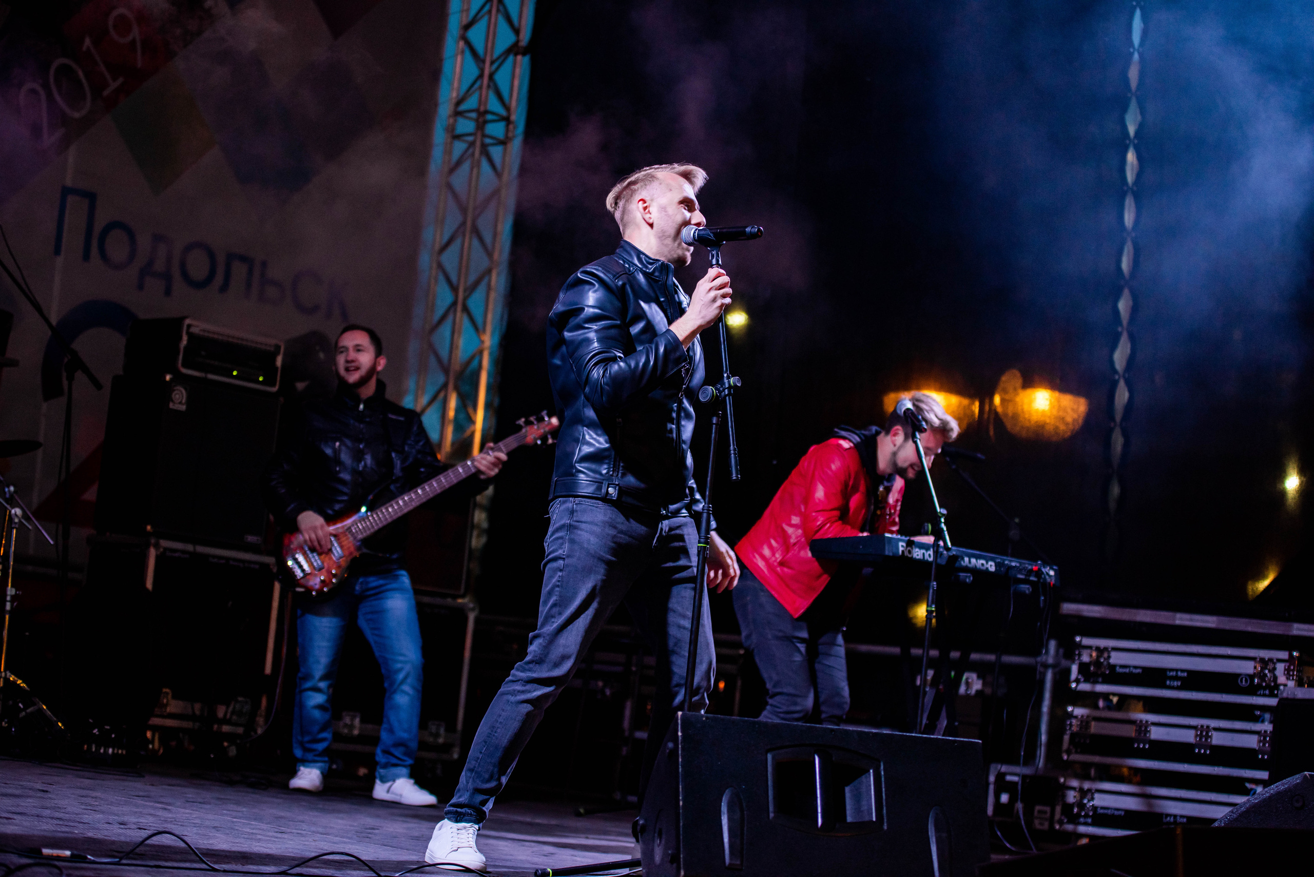 День города «Подольск». Свадебный и семейный фотограф Максим Сорокин