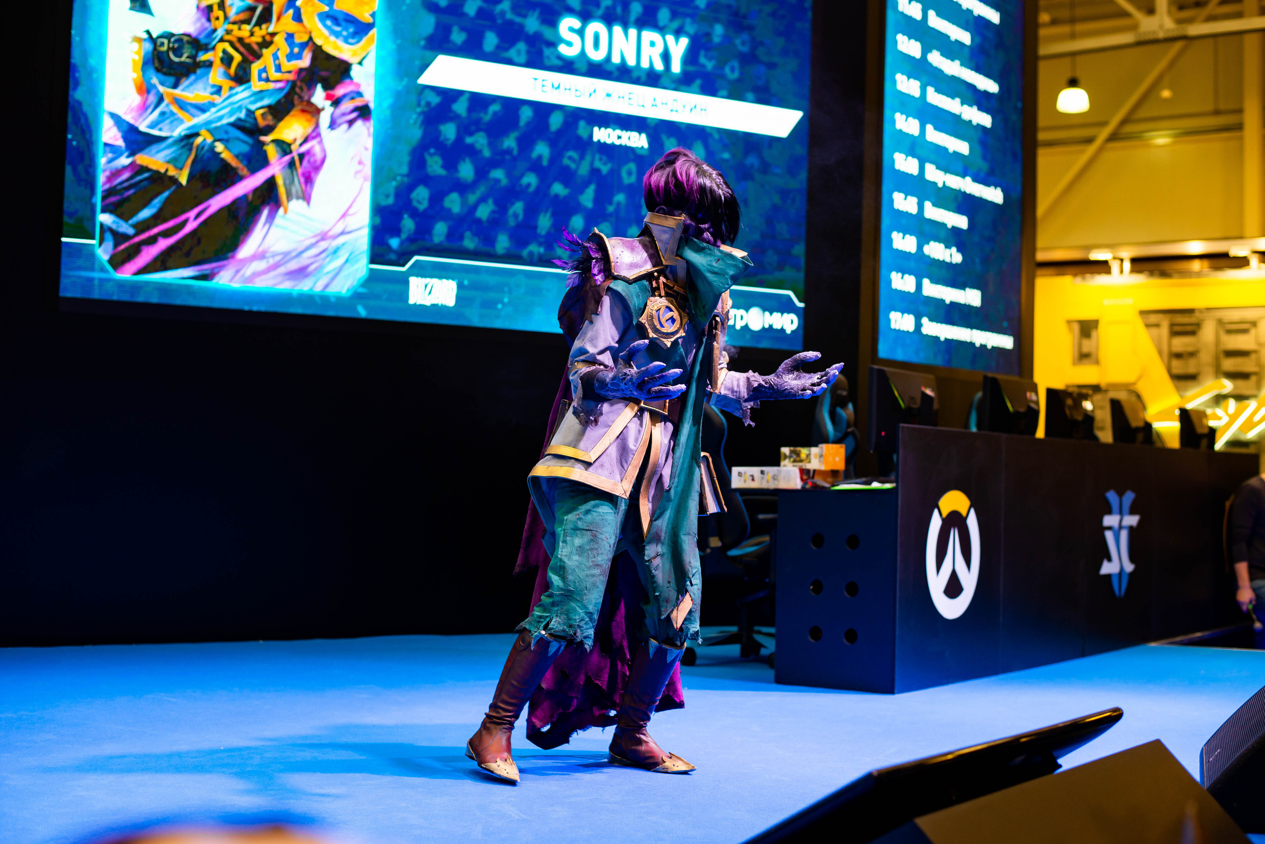 Игромир. Свадебный и семейный фотограф Максим Сорокин