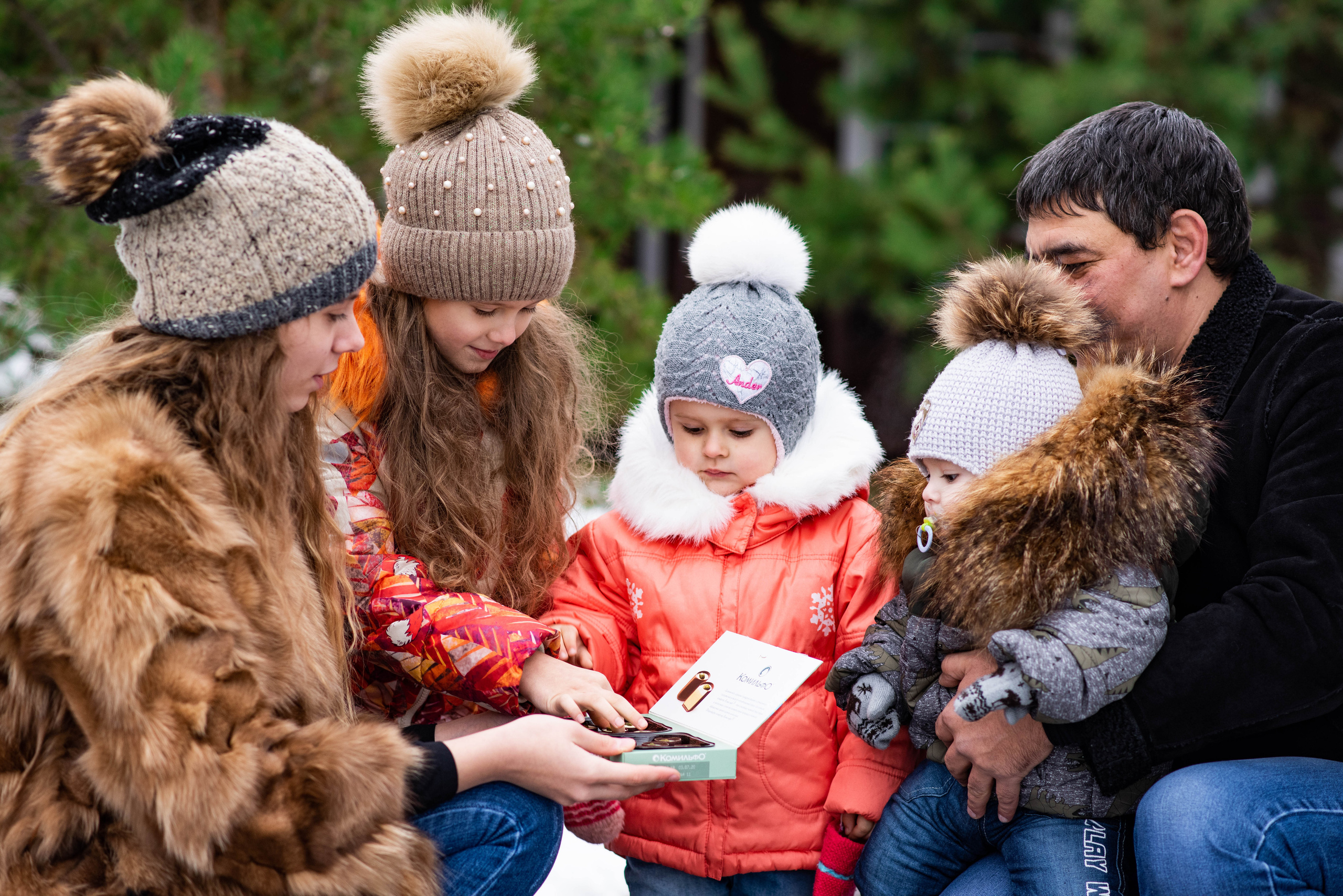 Зимняя прогулка. Свадебный и семейный фотограф Максим Сорокин
