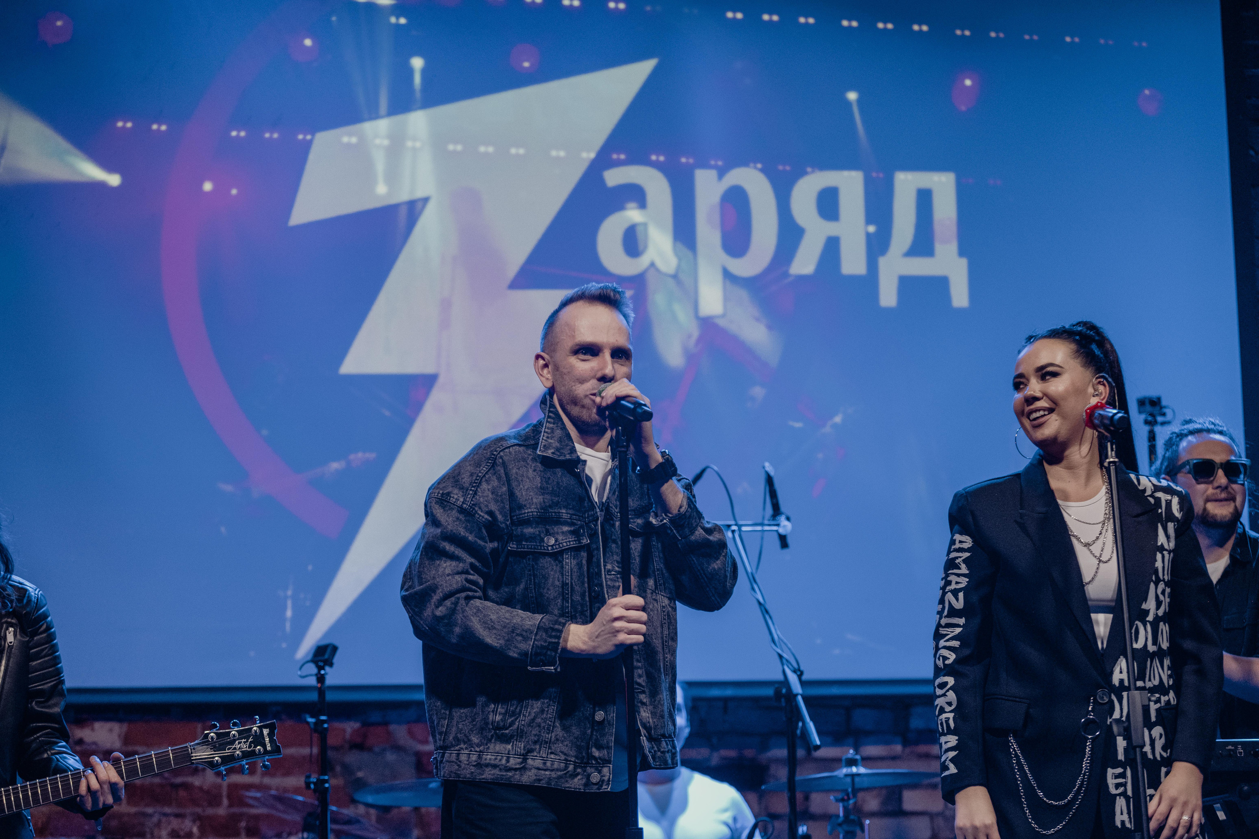 Заряд. Свадебный и семейный фотограф Максим Сорокин