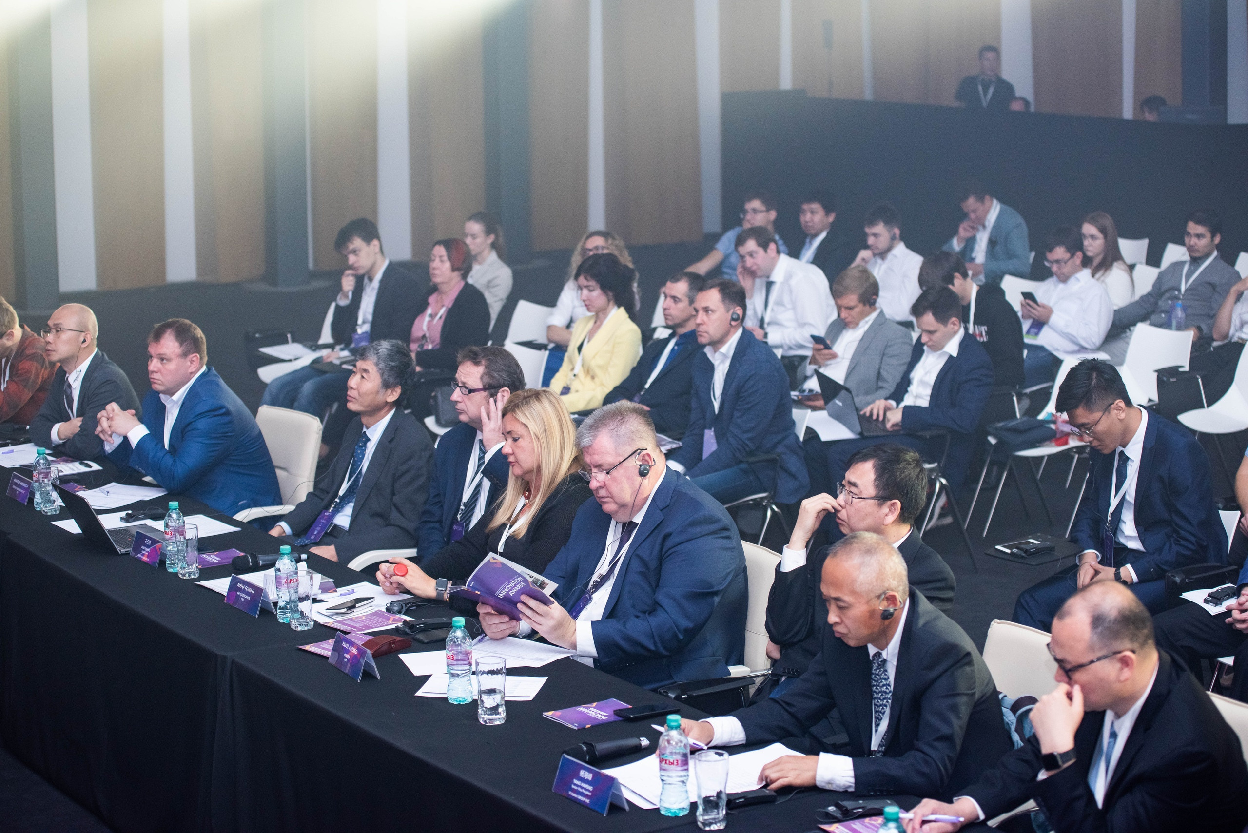 Форум Интех. Свадебный и семейный фотограф Максим Сорокин