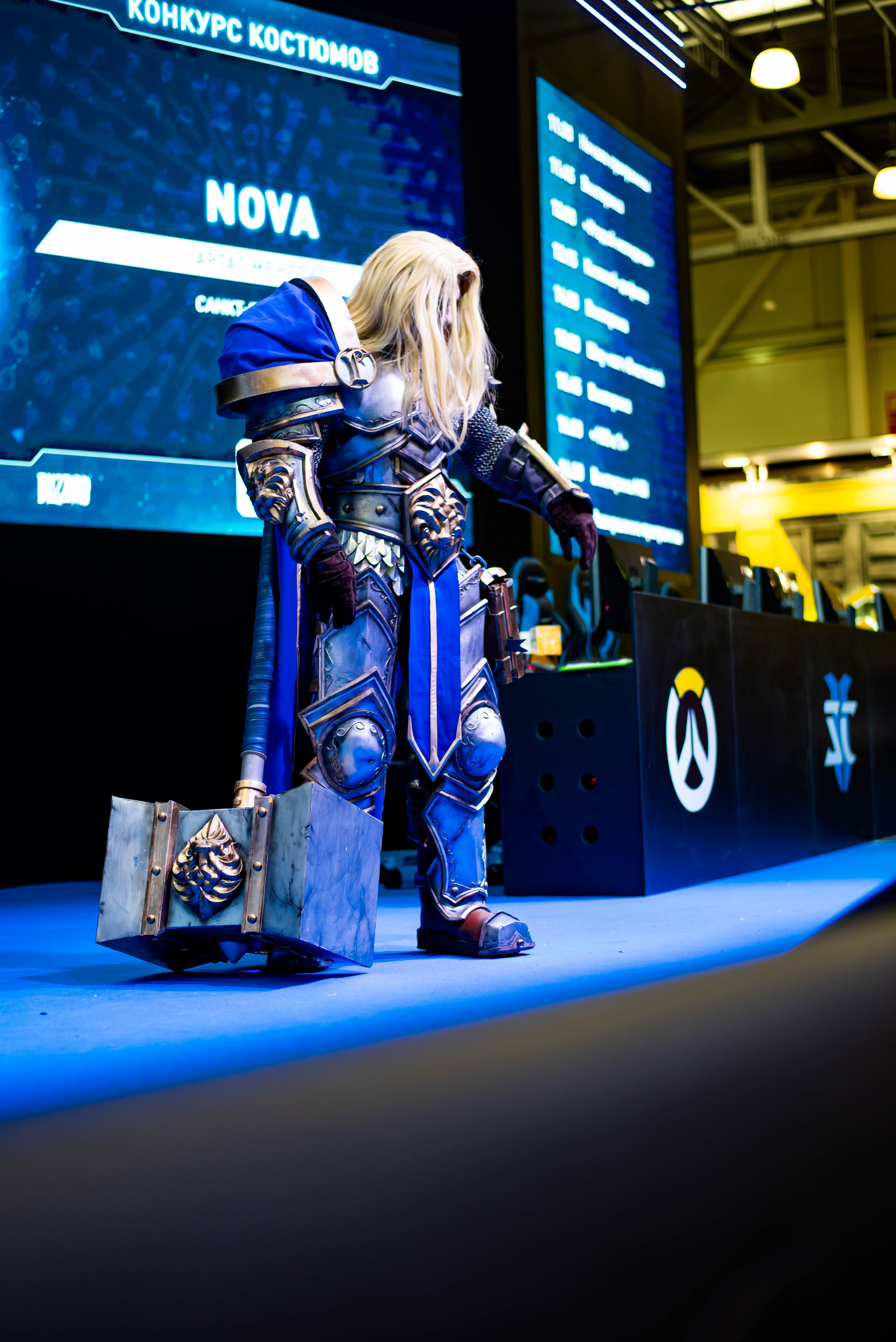 Игромир. Свадебный и семейный фотограф Максим Сорокин