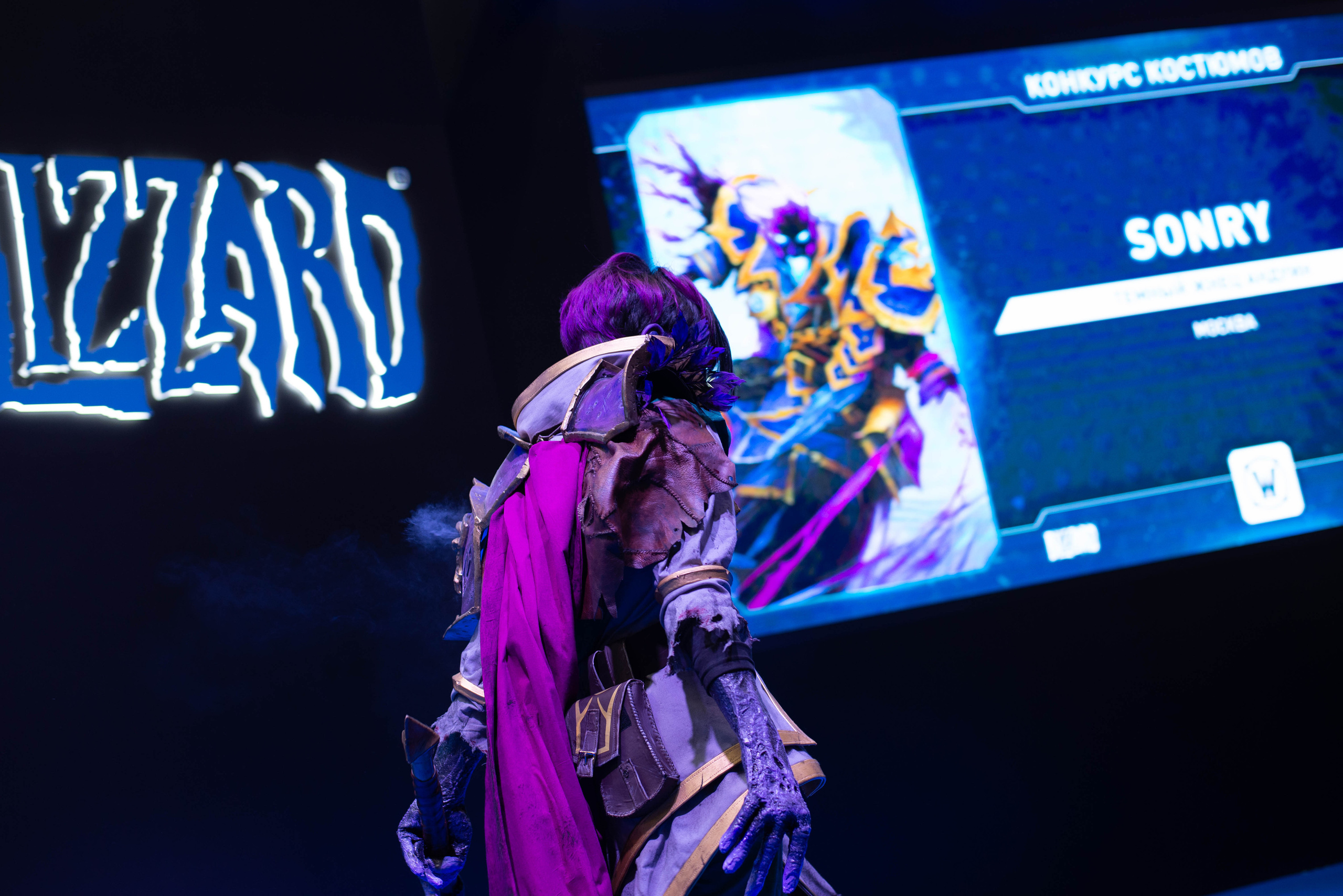 Игромир. Свадебный и семейный фотограф Максим Сорокин