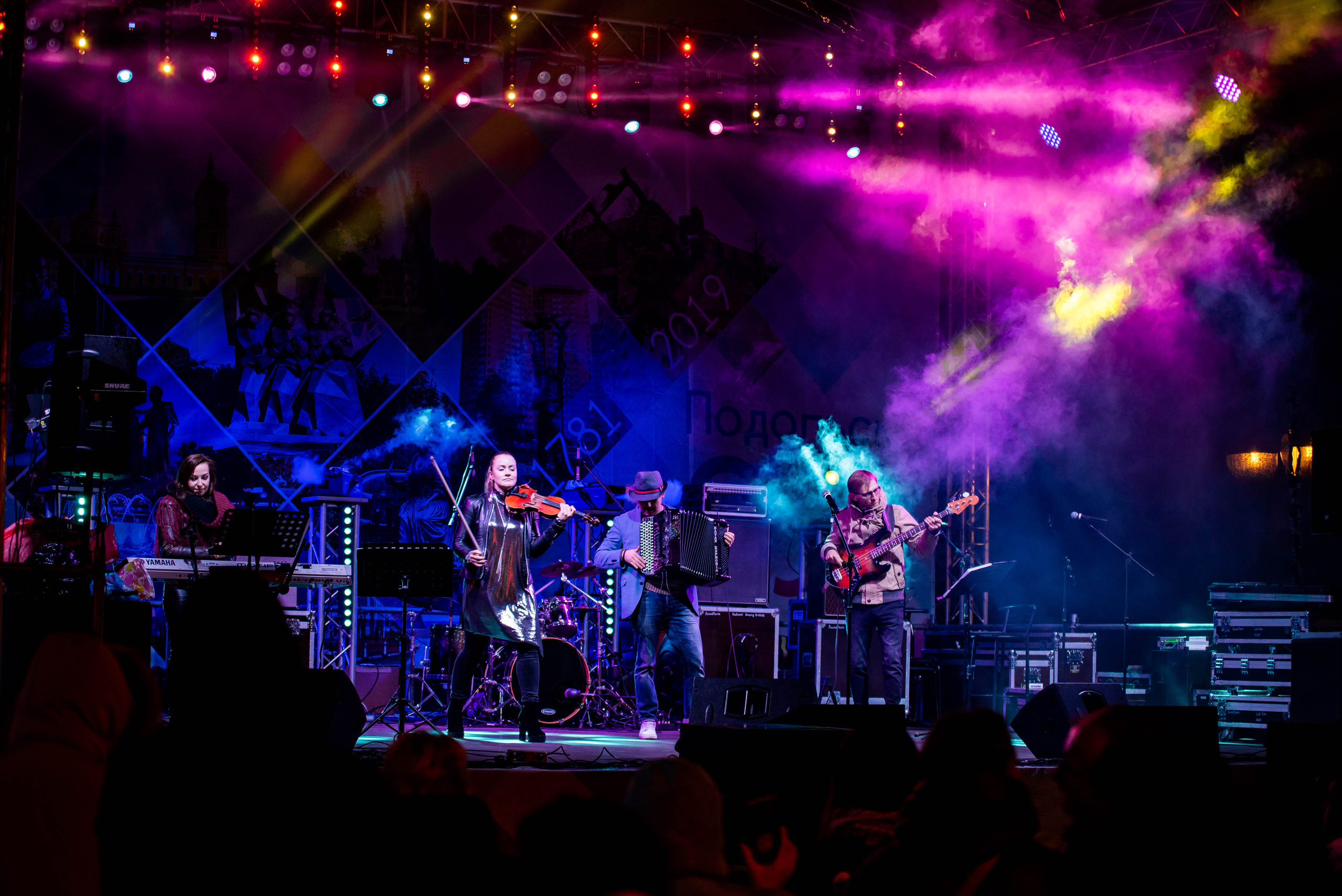 День города «Подольск». Свадебный и семейный фотограф Максим Сорокин