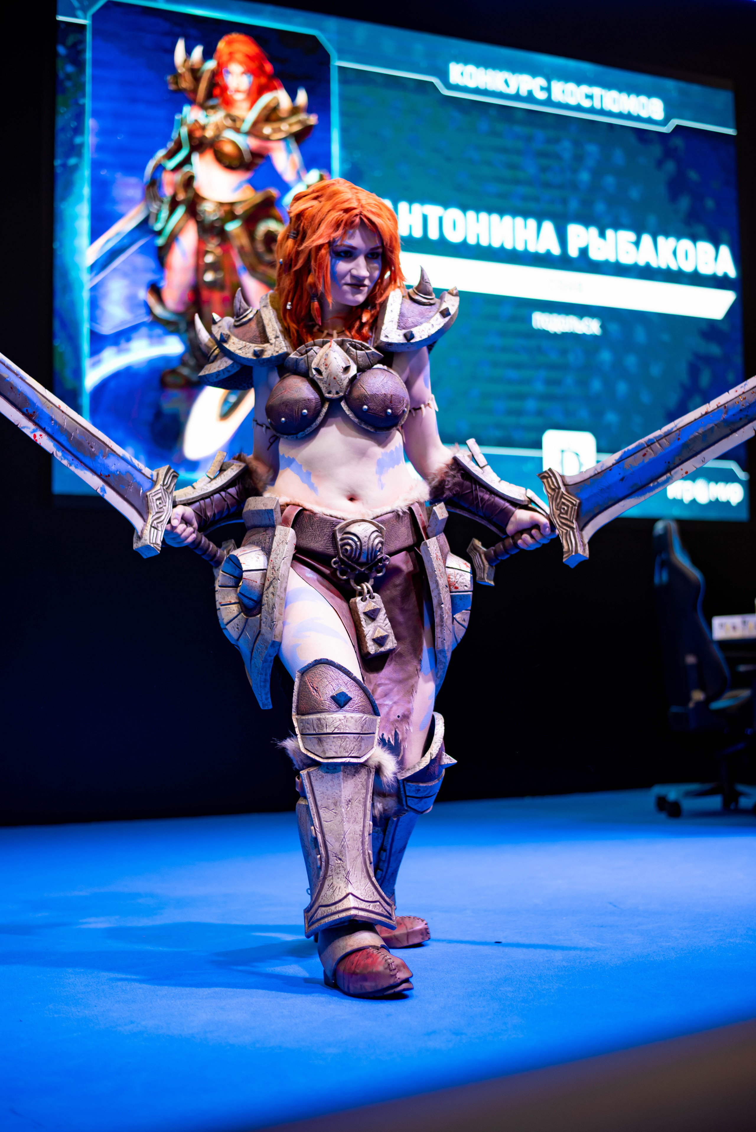 Игромир. Свадебный и семейный фотограф Максим Сорокин