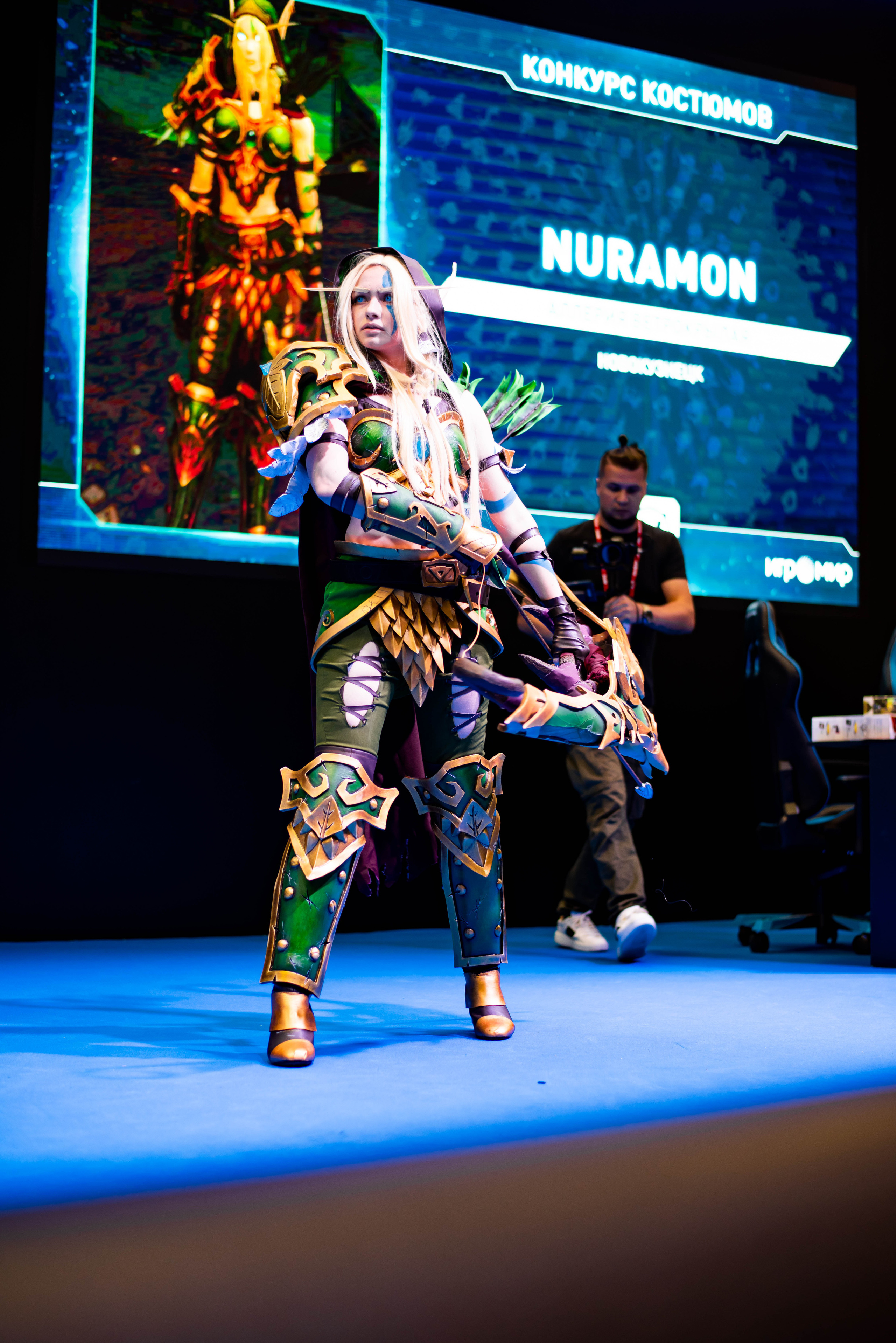 Игромир. Свадебный и семейный фотограф Максим Сорокин