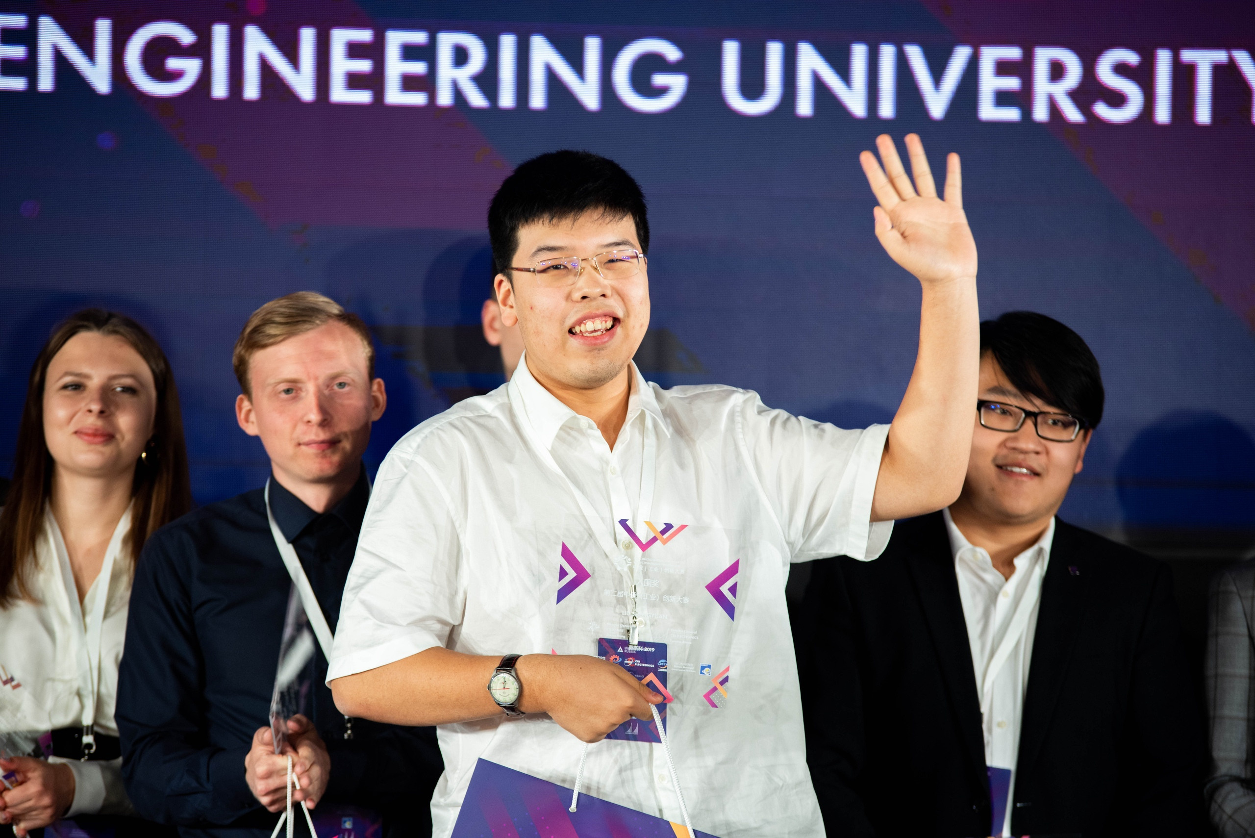 Форум Интех. Свадебный и семейный фотограф Максим Сорокин