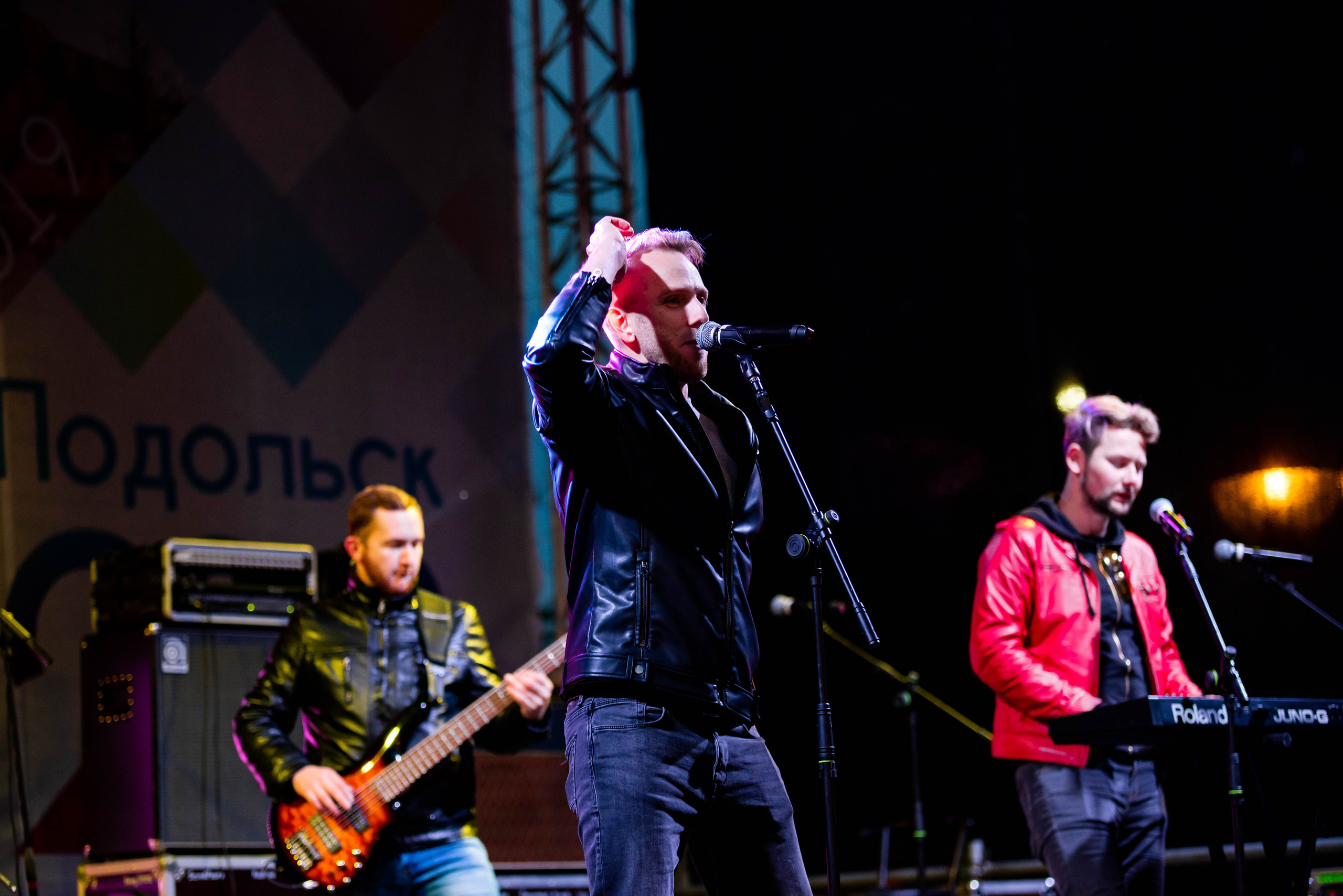 День города «Подольск». Свадебный и семейный фотограф Максим Сорокин