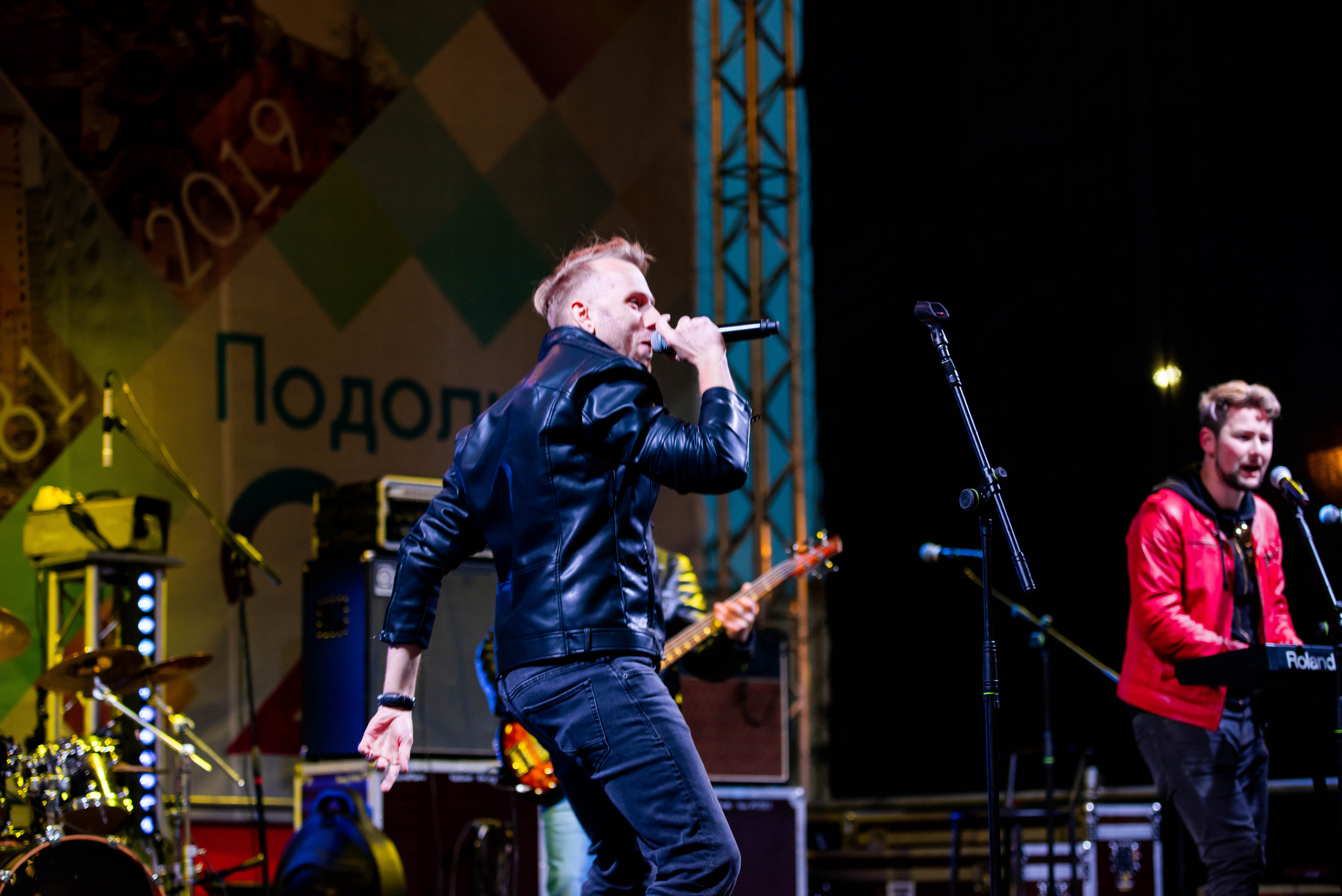 День города «Подольск». Свадебный и семейный фотограф Максим Сорокин