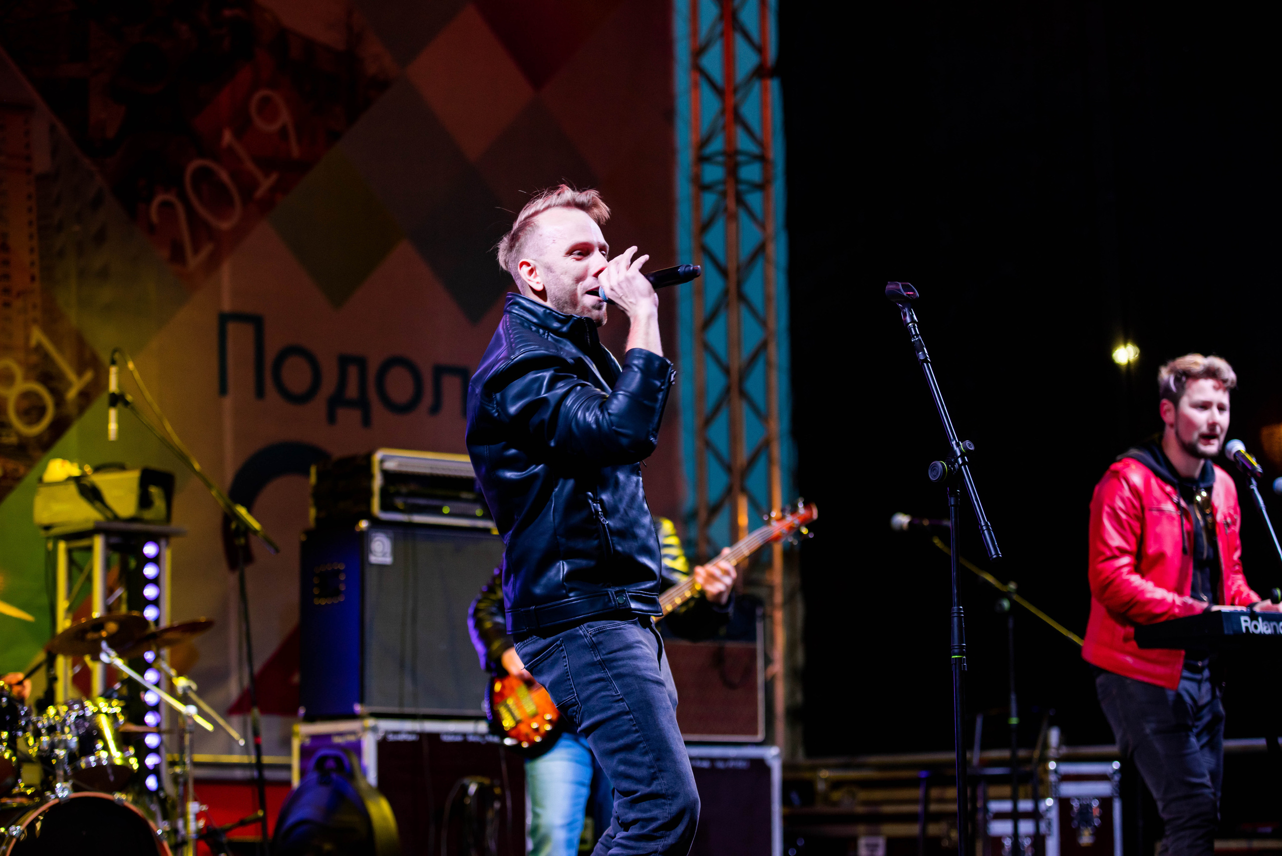 День города «Подольск». Свадебный и семейный фотограф Максим Сорокин