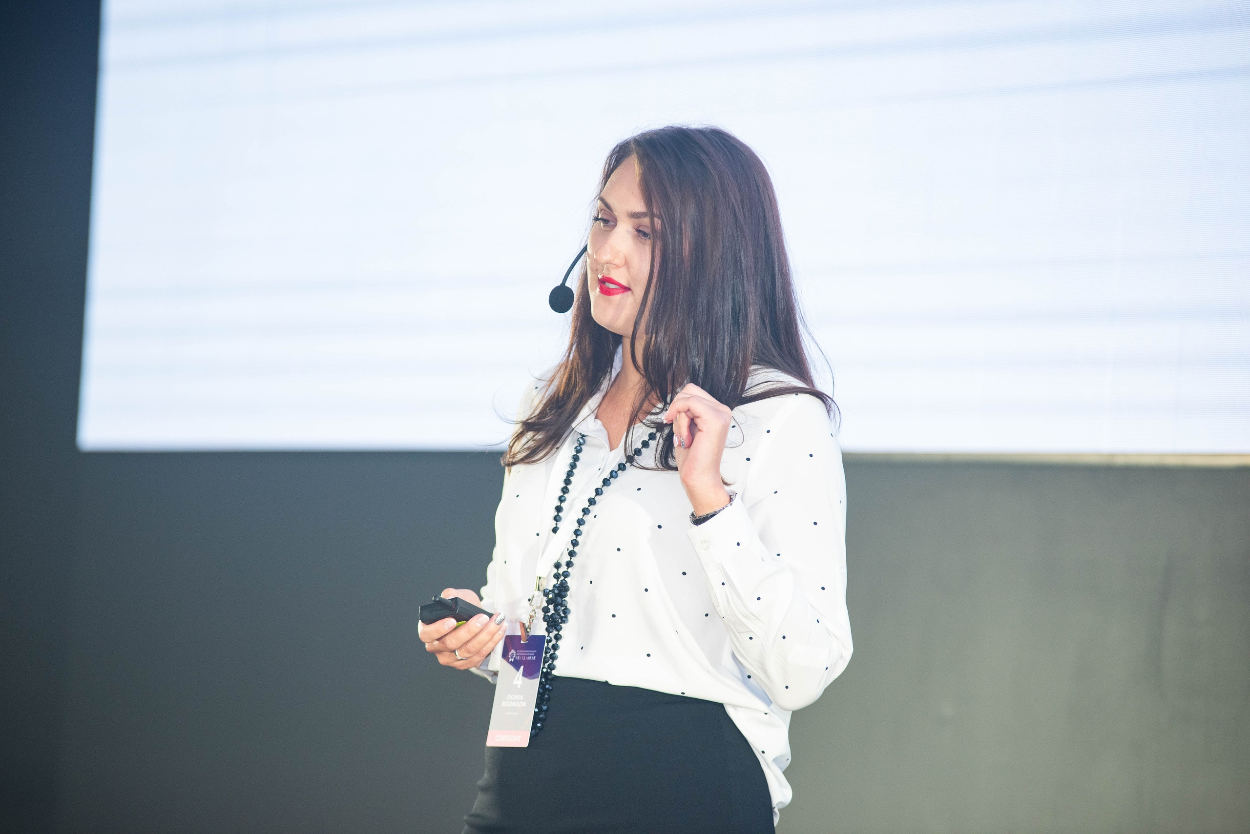 Форум Интех. Свадебный и семейный фотограф Максим Сорокин