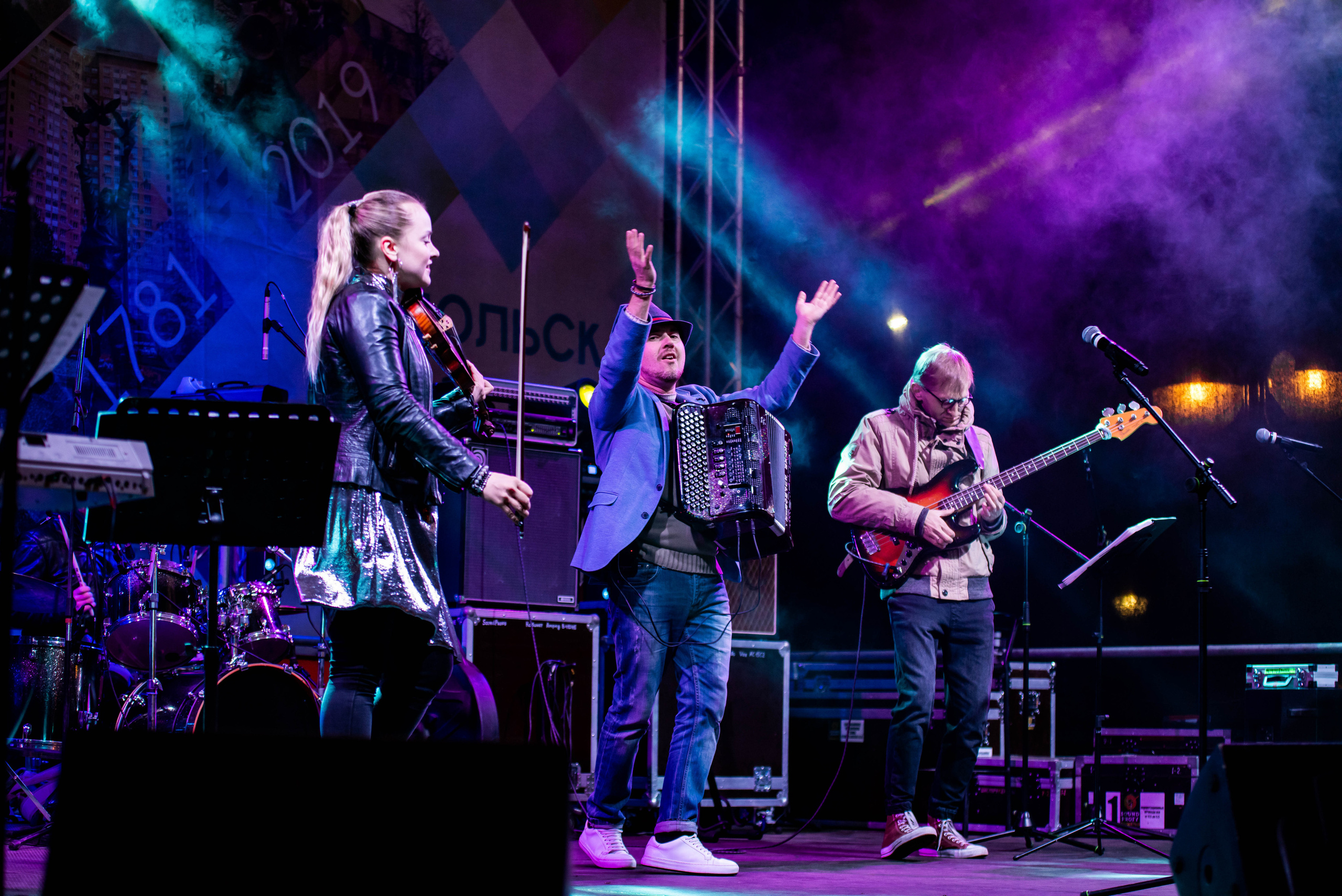 День города «Подольск». Свадебный и семейный фотограф Максим Сорокин