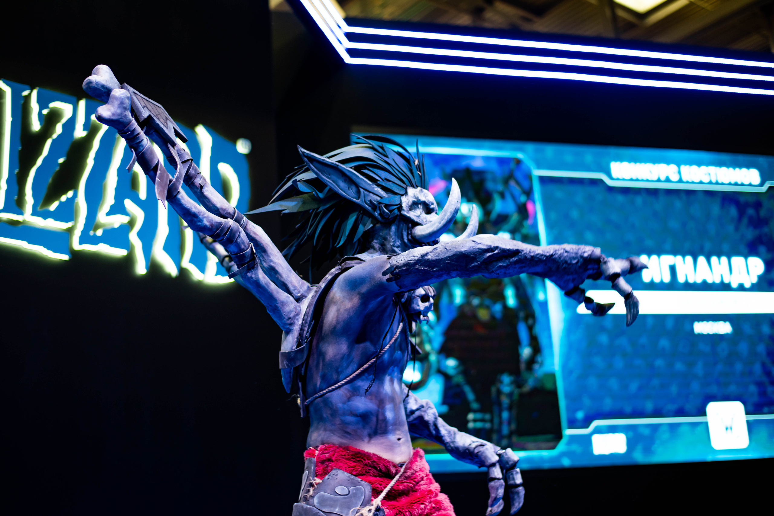 Игромир. Свадебный и семейный фотограф Максим Сорокин