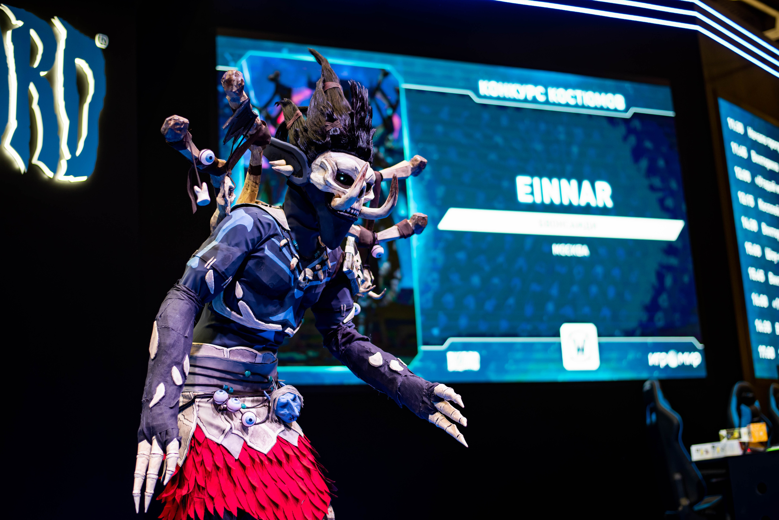 Игромир. Свадебный и семейный фотограф Максим Сорокин