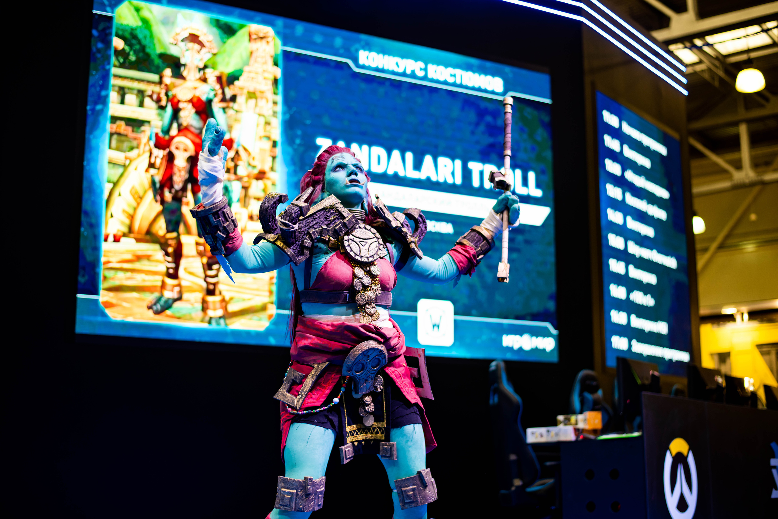 Игромир. Свадебный и семейный фотограф Максим Сорокин