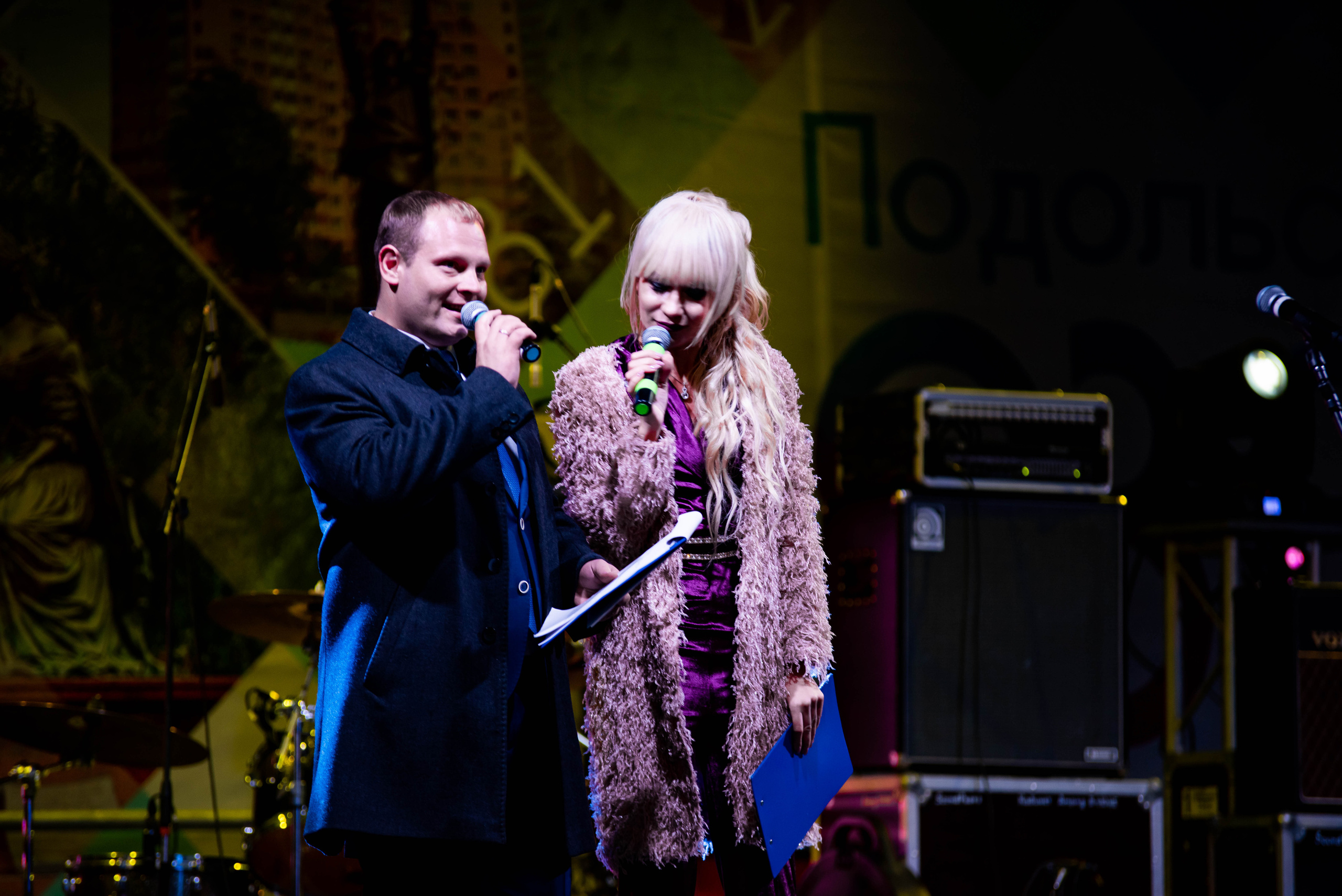 День города «Подольск». Свадебный и семейный фотограф Максим Сорокин