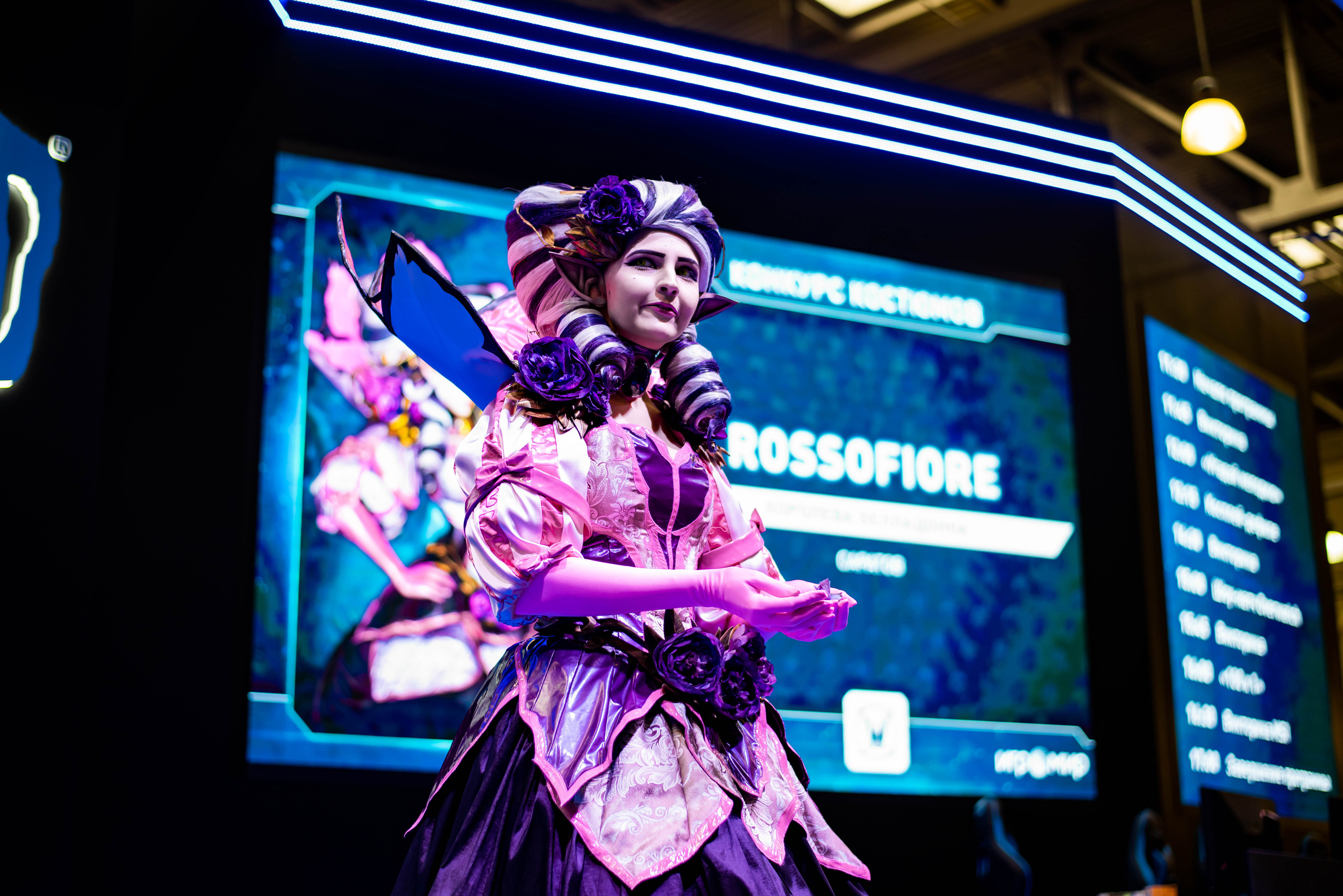 Игромир. Свадебный и семейный фотограф Максим Сорокин