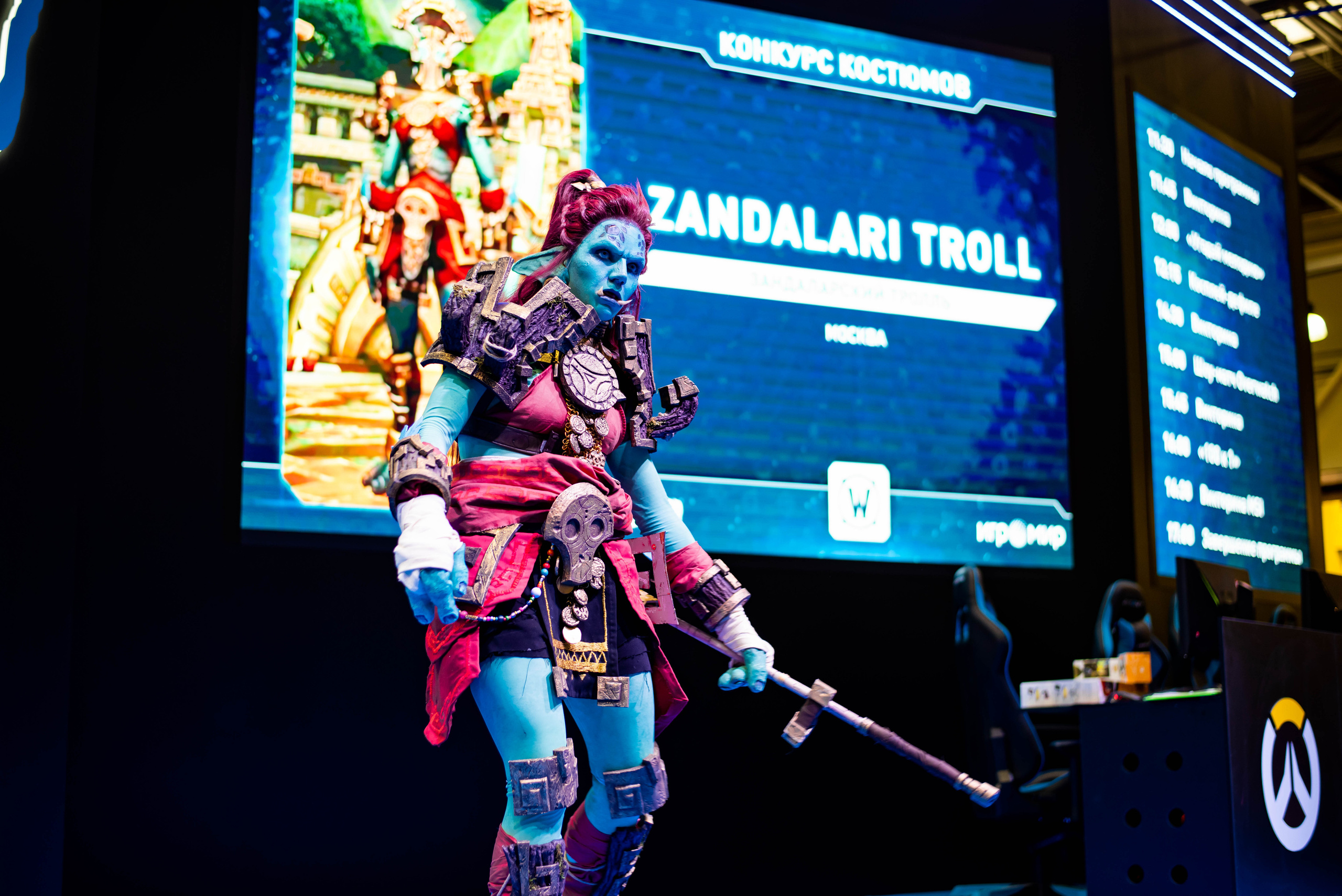 Игромир. Свадебный и семейный фотограф Максим Сорокин