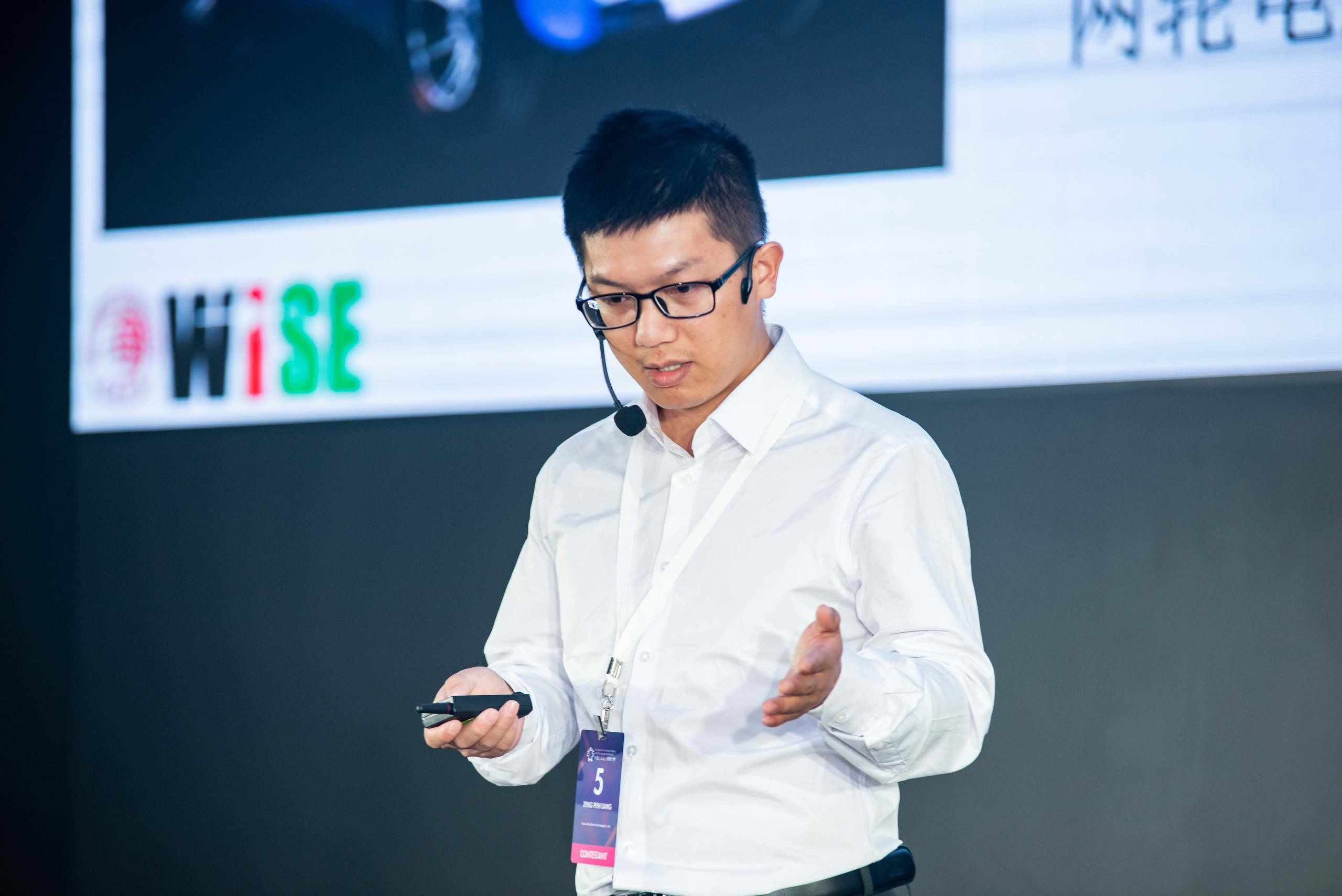 Форум Интех. Свадебный и семейный фотограф Максим Сорокин