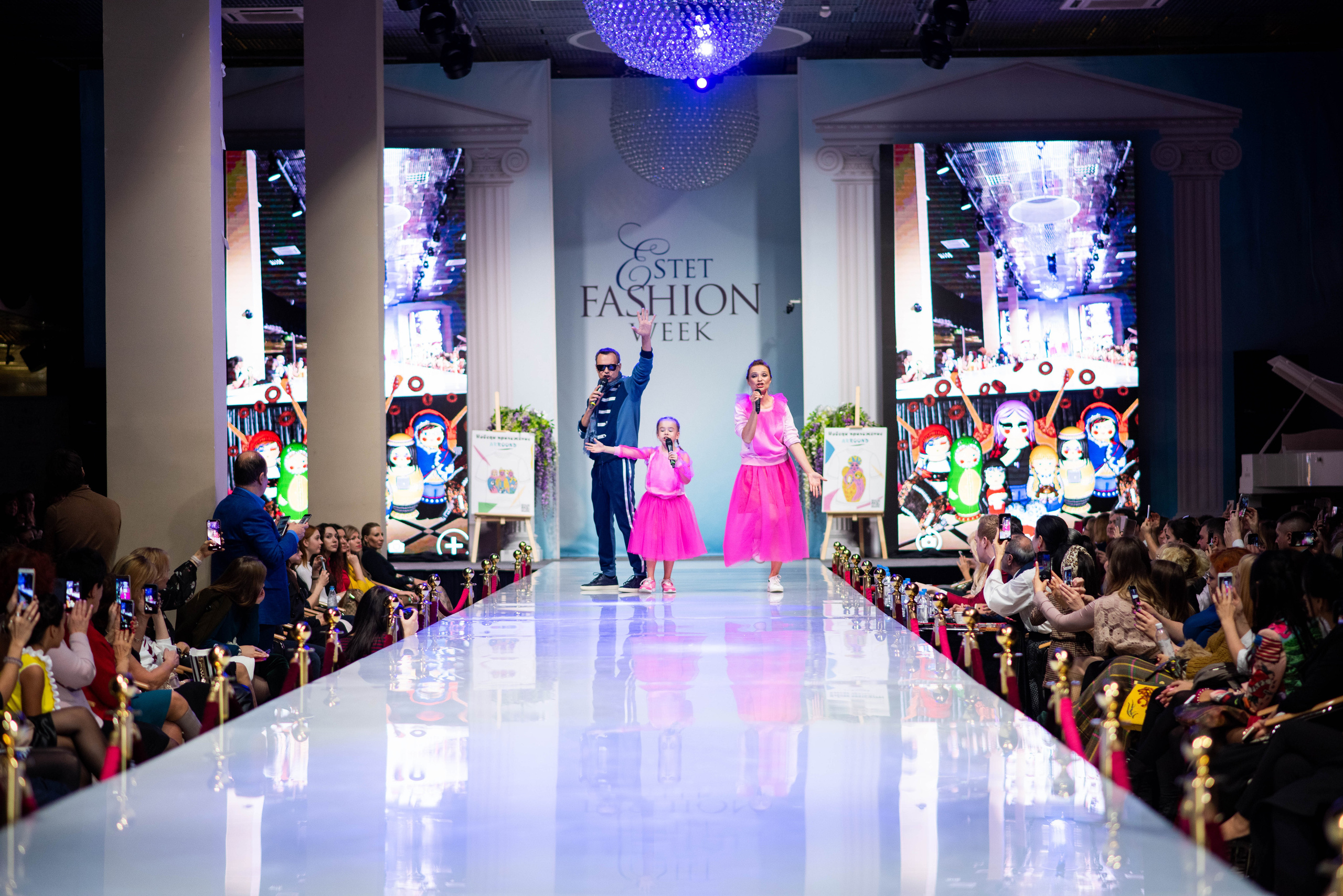 Виктория чертина EFW. Свадебный и семейный фотограф Максим Сорокин