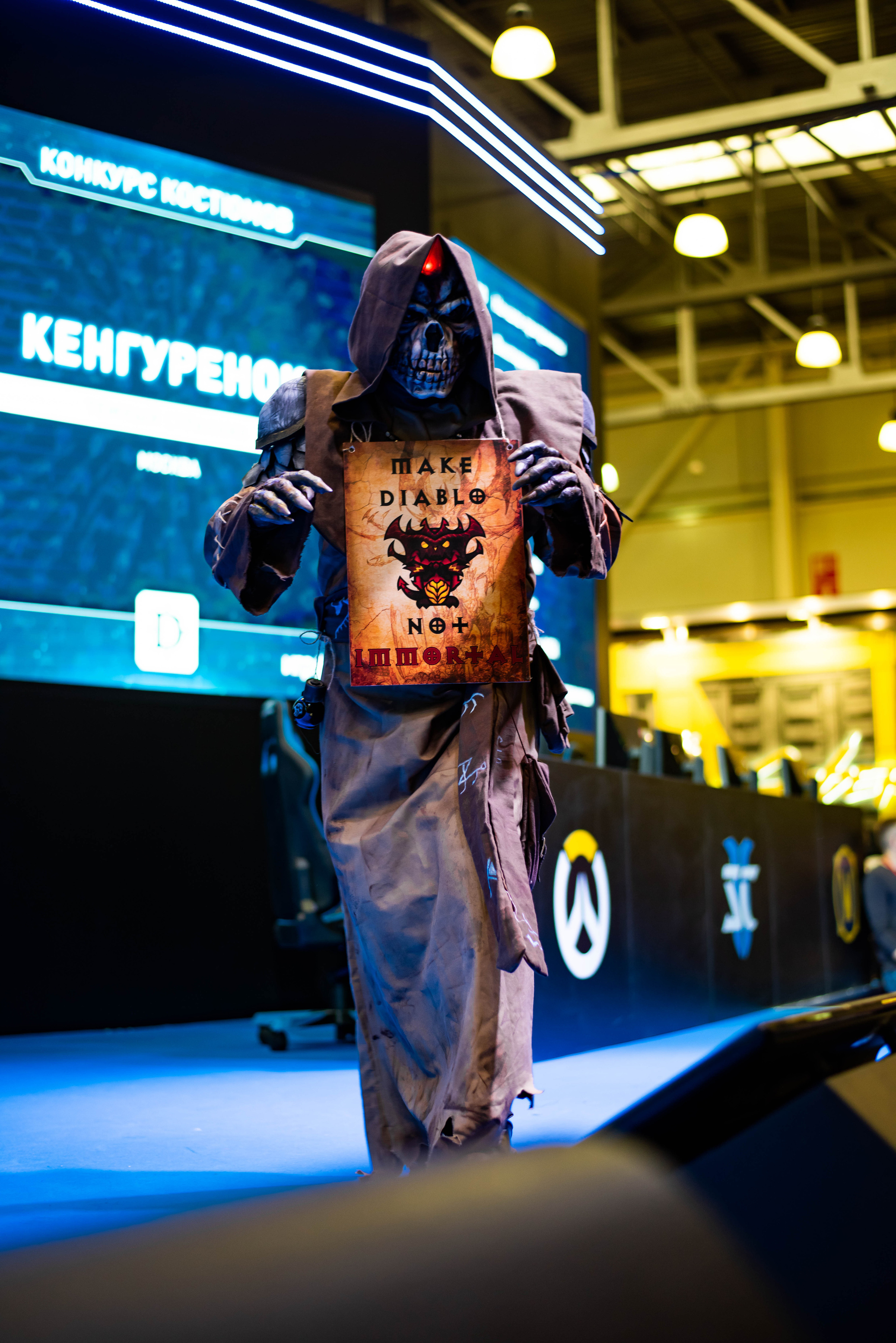 Игромир. Свадебный и семейный фотограф Максим Сорокин