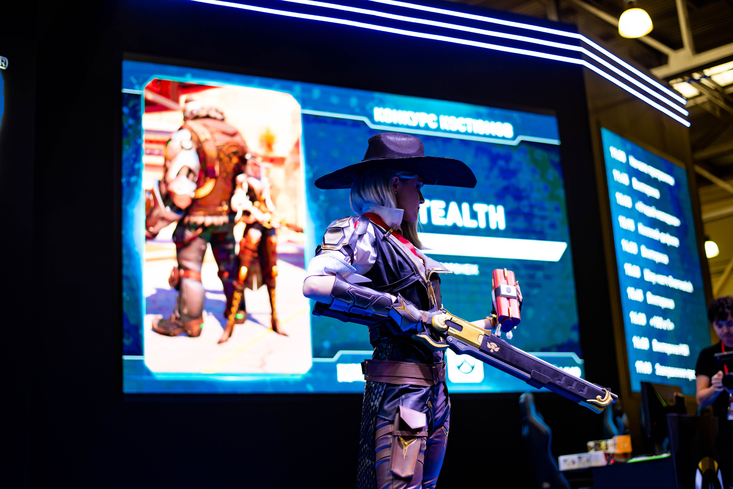 Игромир. Свадебный и семейный фотограф Максим Сорокин