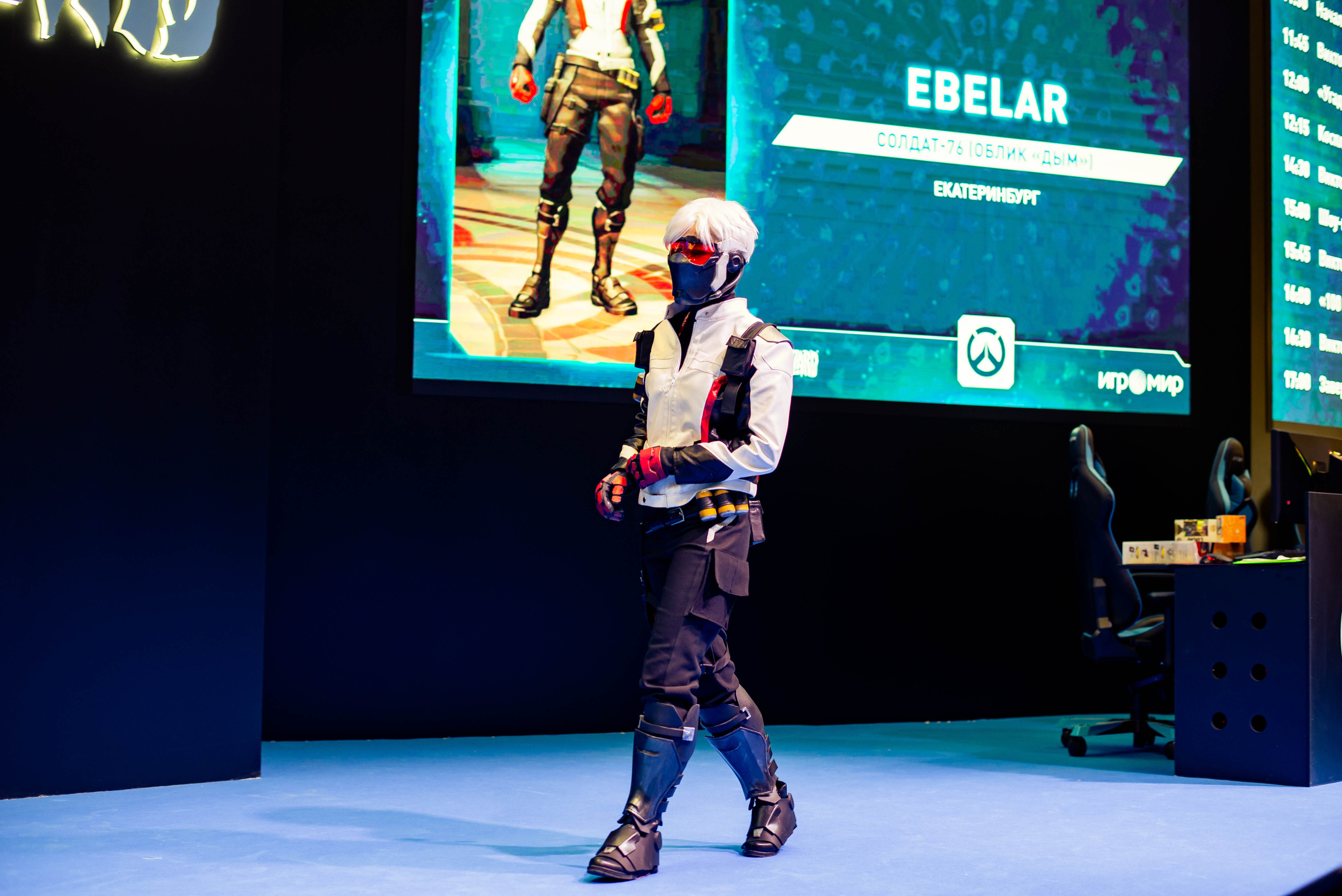 Игромир. Свадебный и семейный фотограф Максим Сорокин