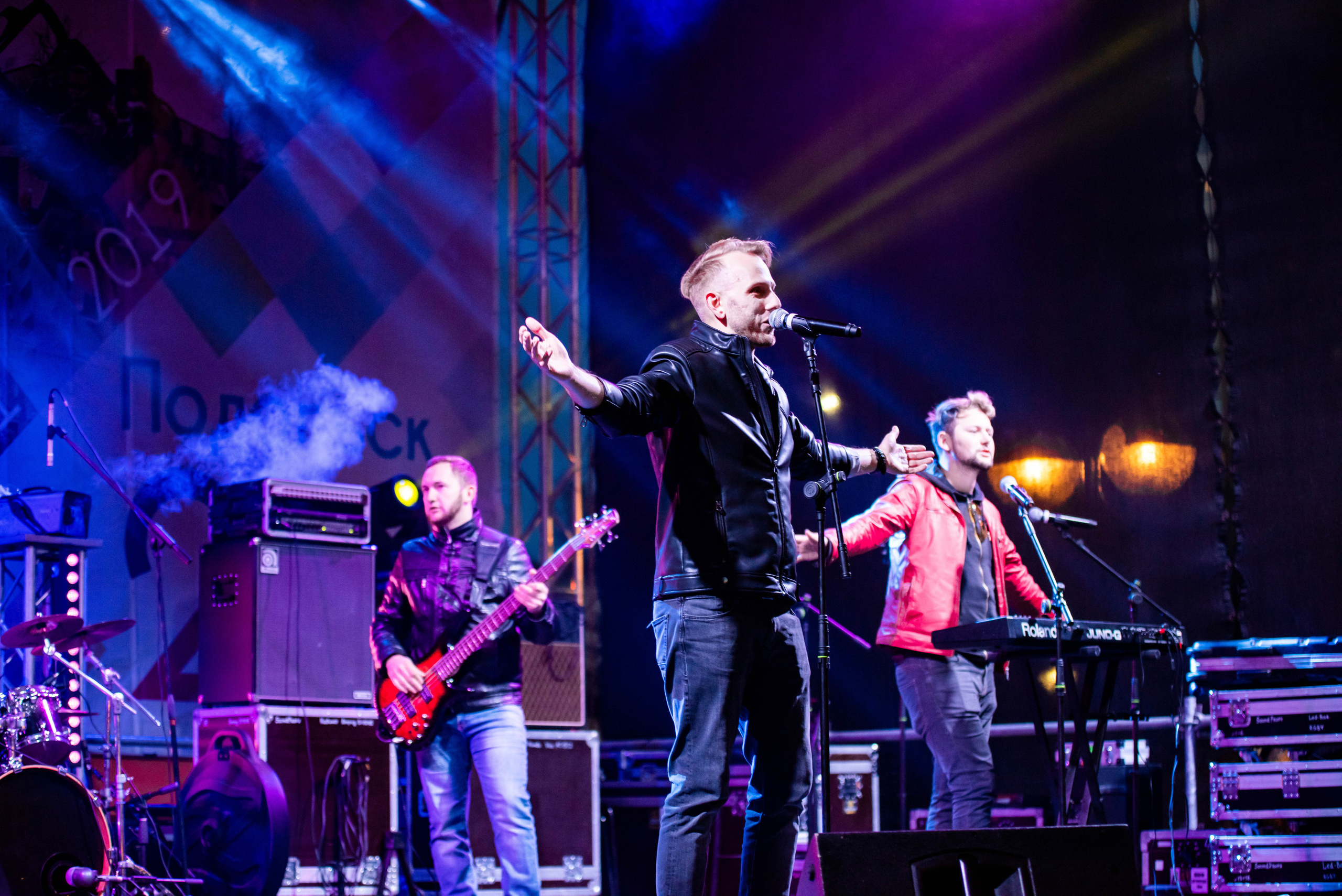 День города «Подольск». Свадебный и семейный фотограф Максим Сорокин